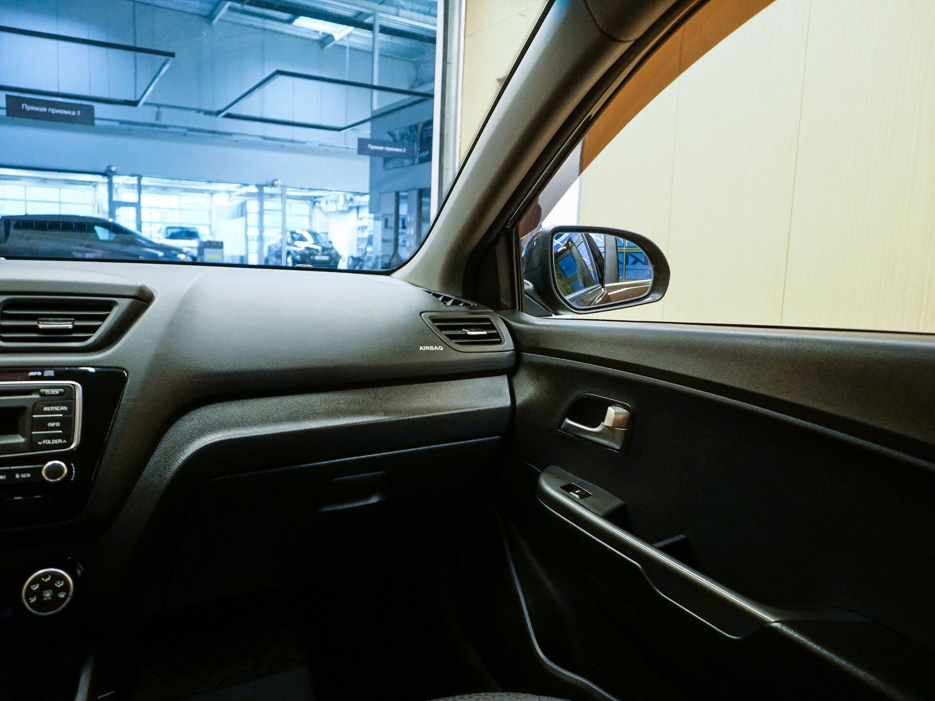 Kia Rio 2015 19