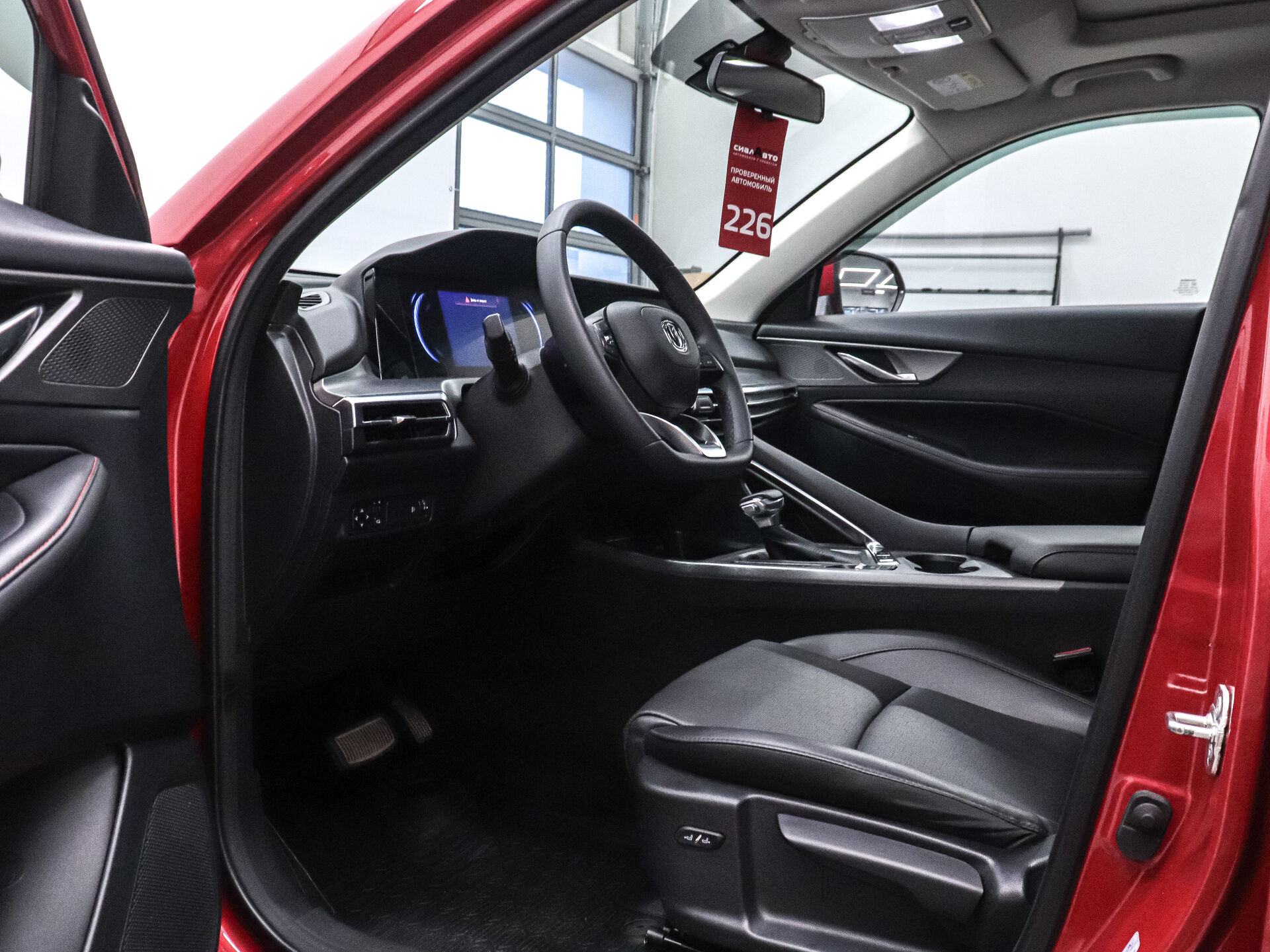 Changan CS35 Plus 2022 11