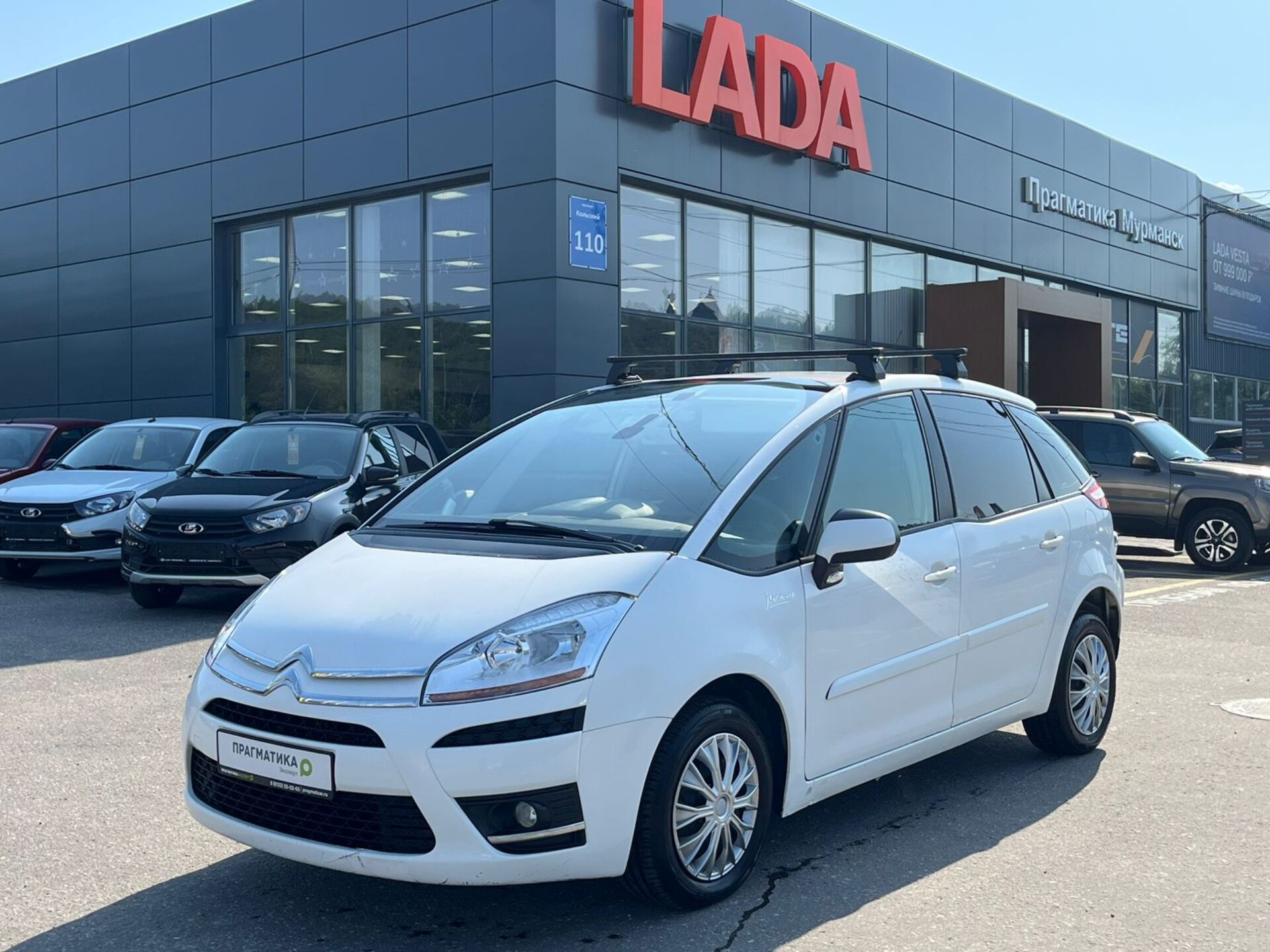 Citroen C4 Picasso