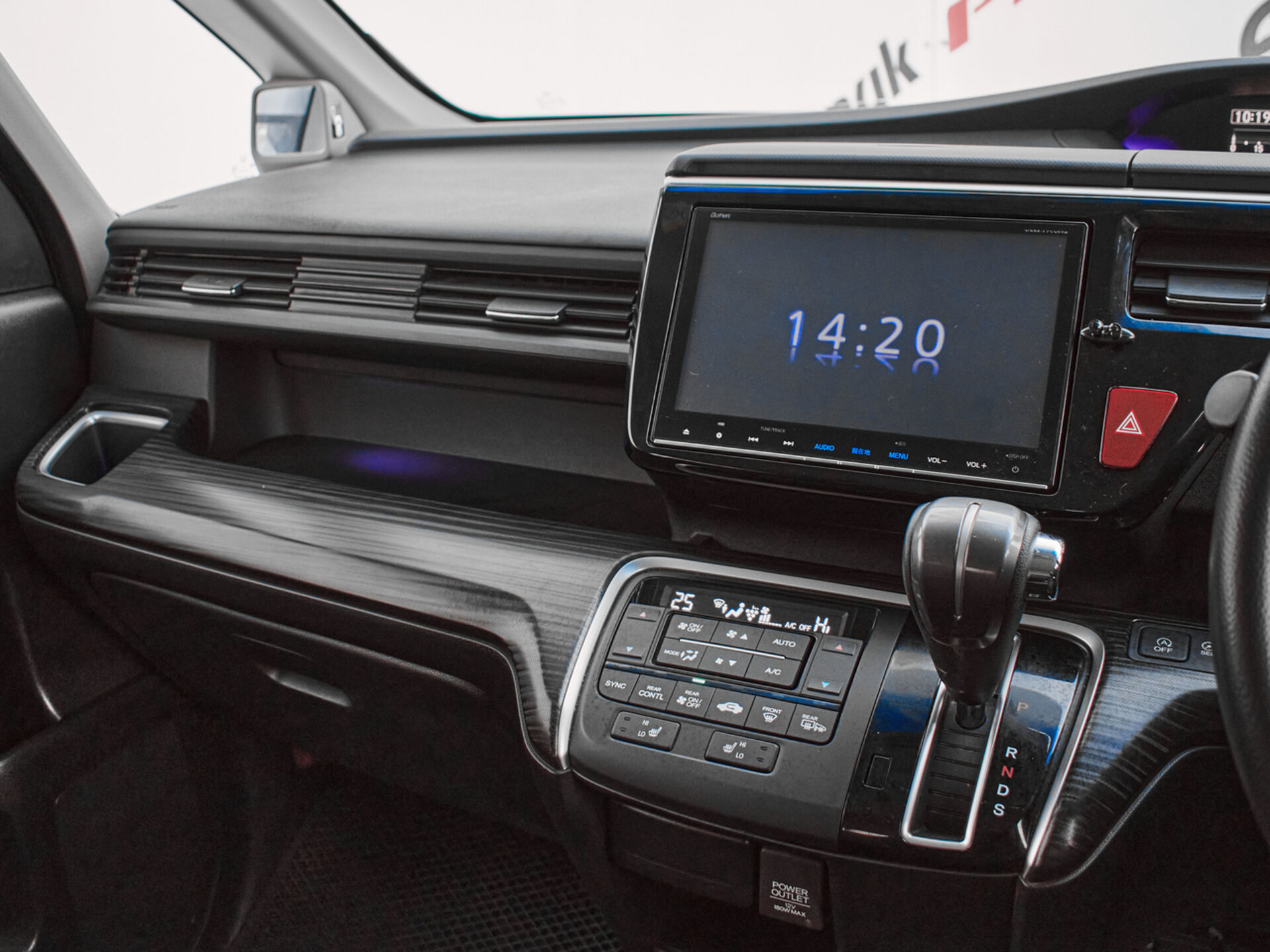 Купить Honda Stepwgn Spada 1.5 CVT (150 л.с.) 4WD, 2016 в Екатеренбурге