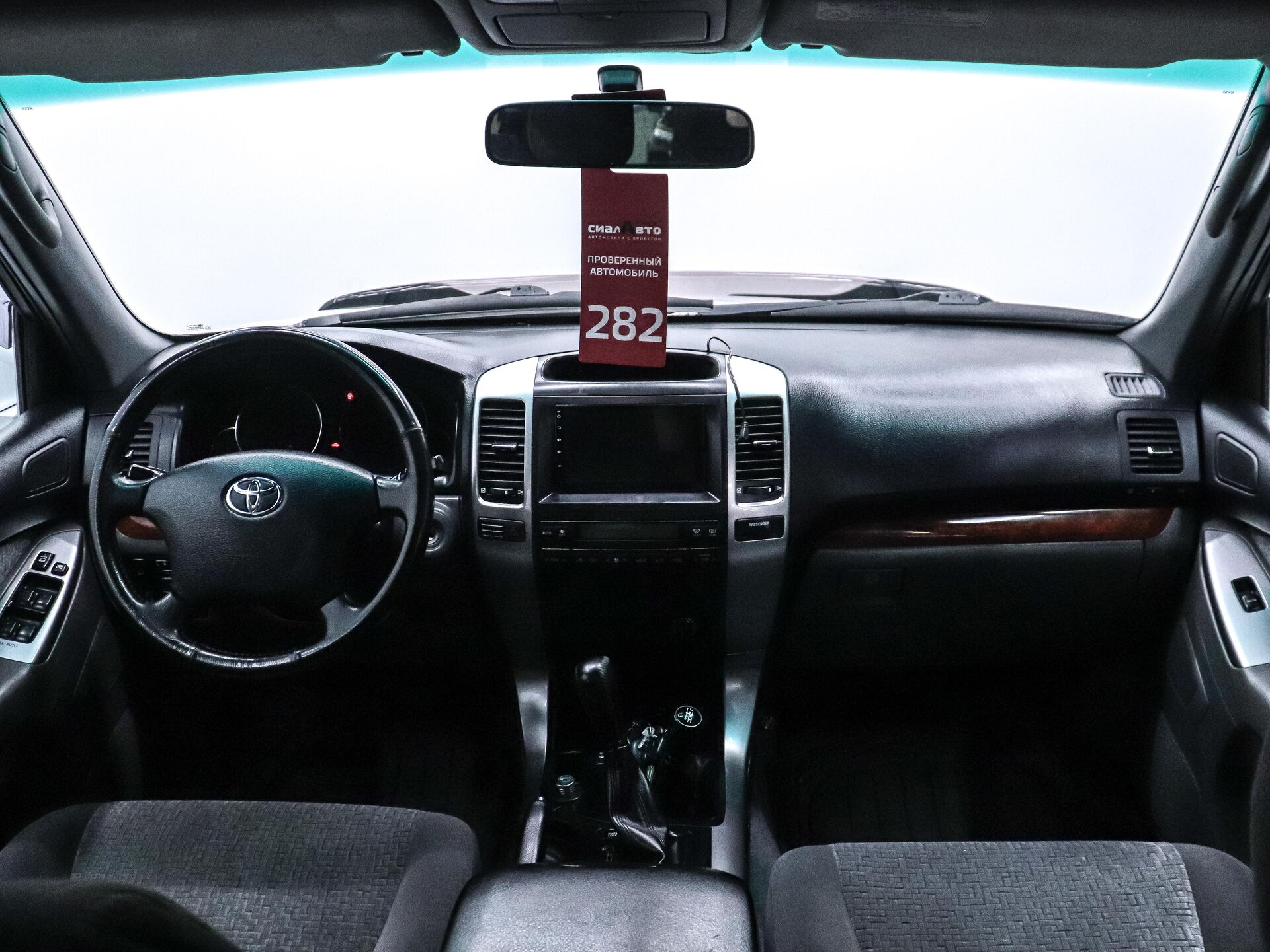 Toyota Land Cruiser Prado 2006 19