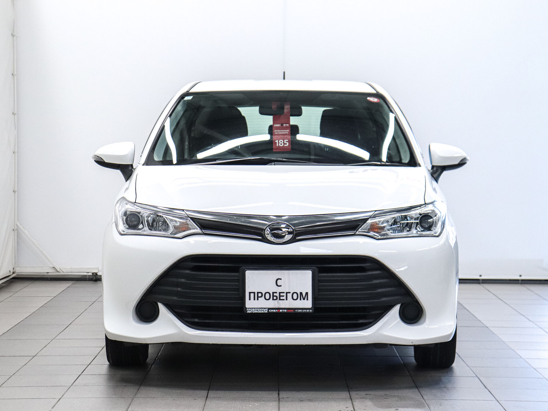 Toyota Corolla 2016 2