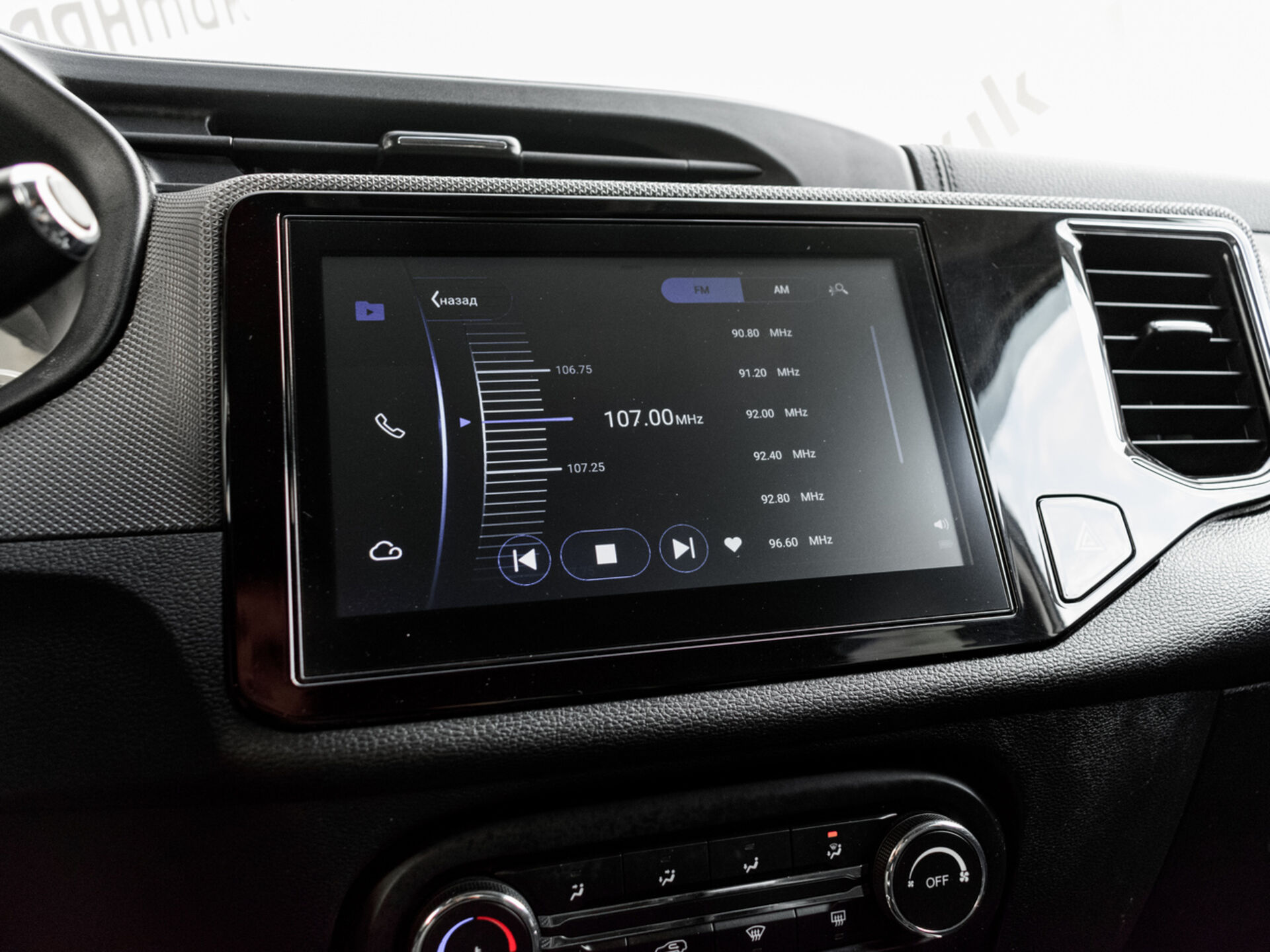 Купить Chery Tiggo 4 2.0 CVT (122 л.с.), 2019 в Екатеренбурге