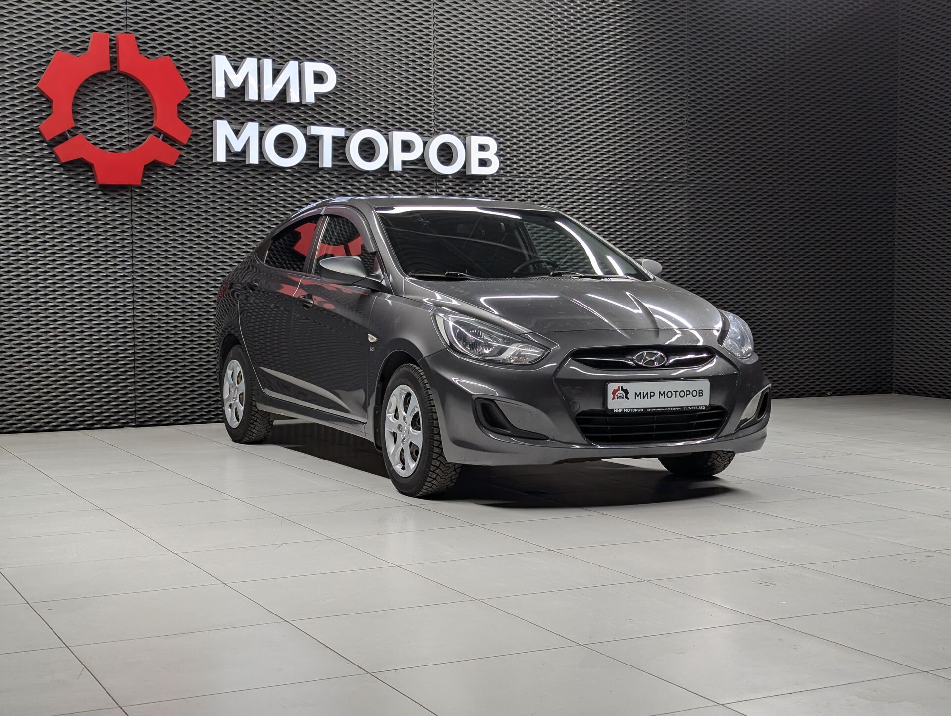 Hyundai Solaris, I Comfort, 2013, Седан
