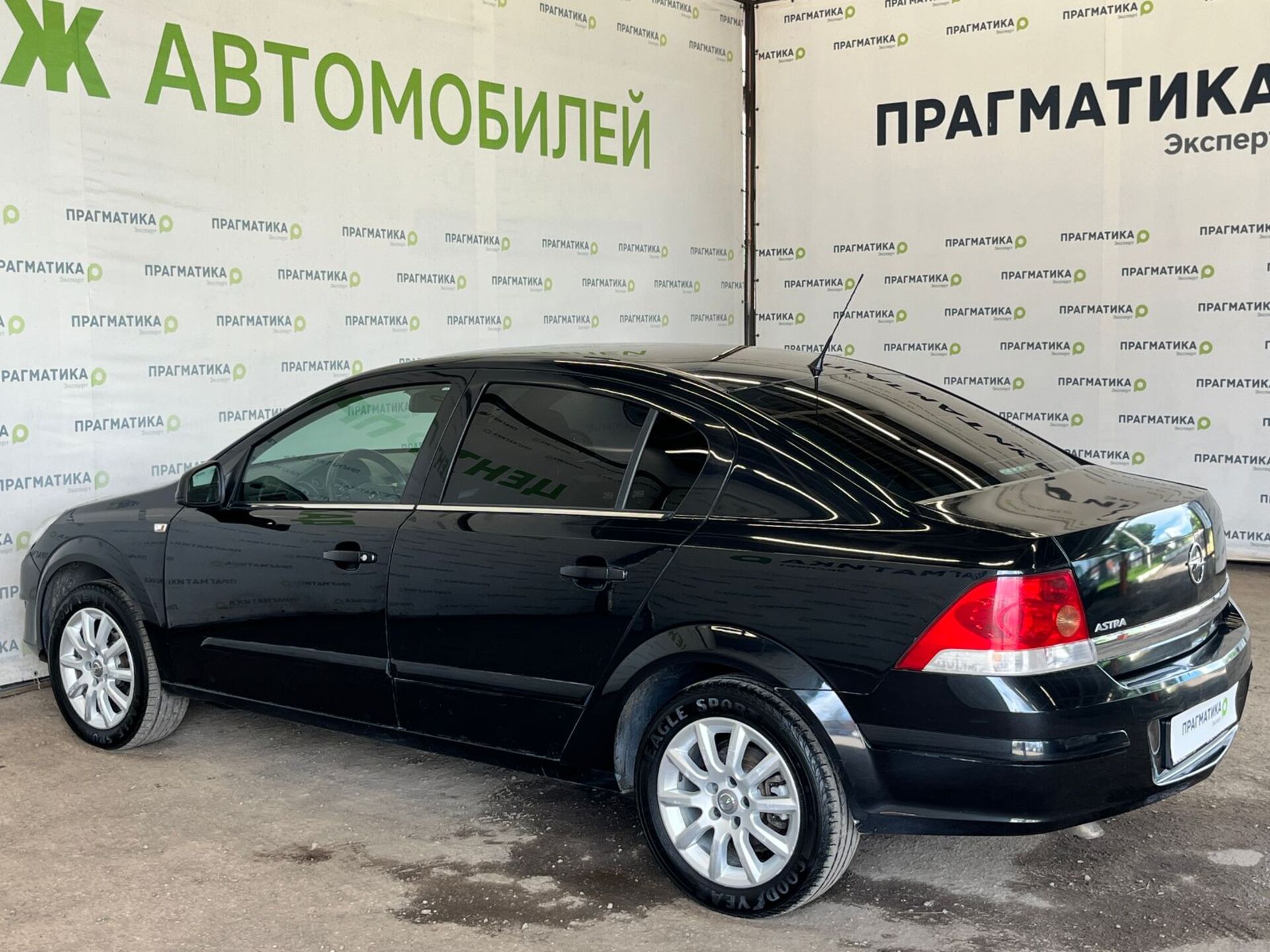 Opel Astra None 2014 г.в., 233 870 км.