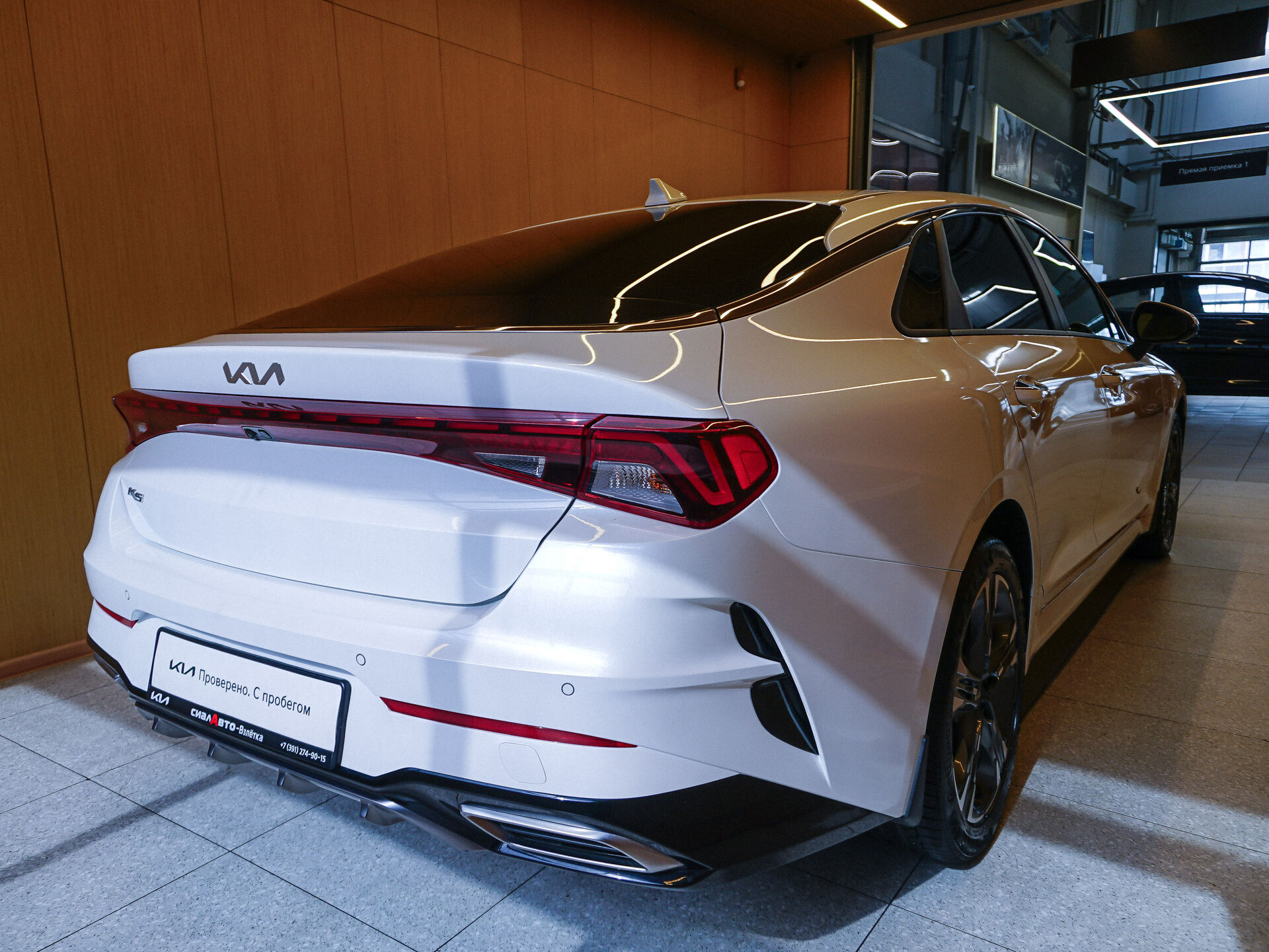 Kia K5 2022 4