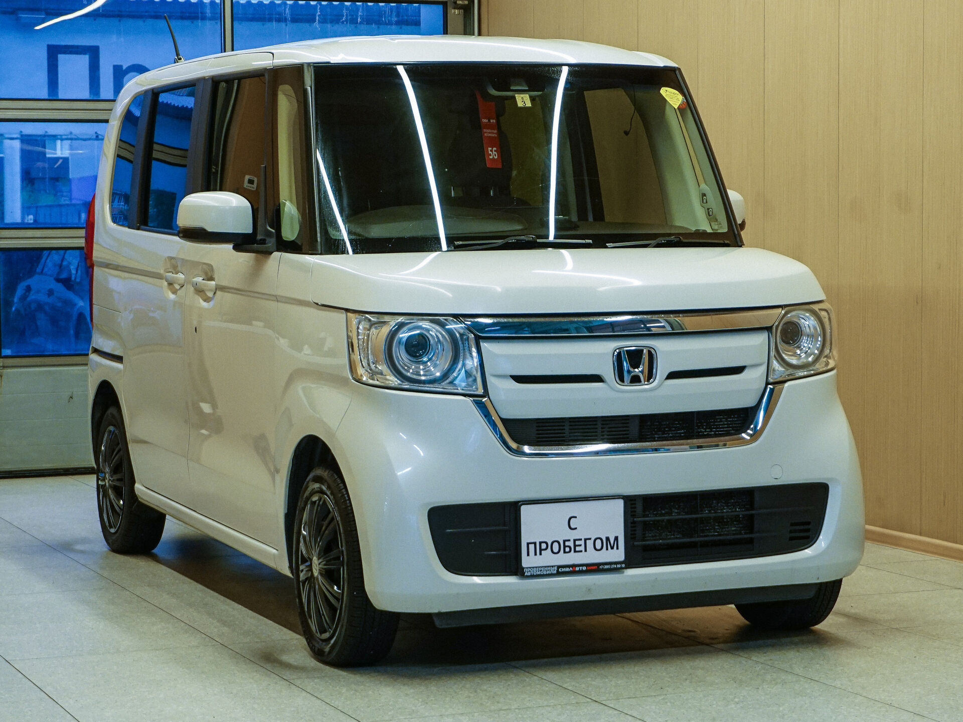 Honda N-BOX 2020 1