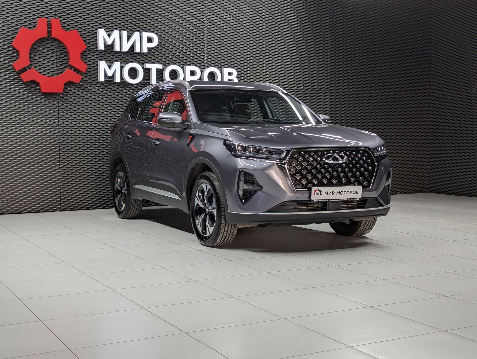 Chery Tiggo 7 Pro Max, I Elite, 2023, Внедорожник 5 дв.