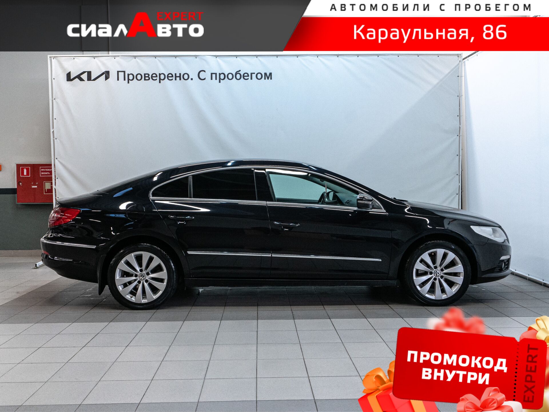 Volkswagen Passat CC 2011 4