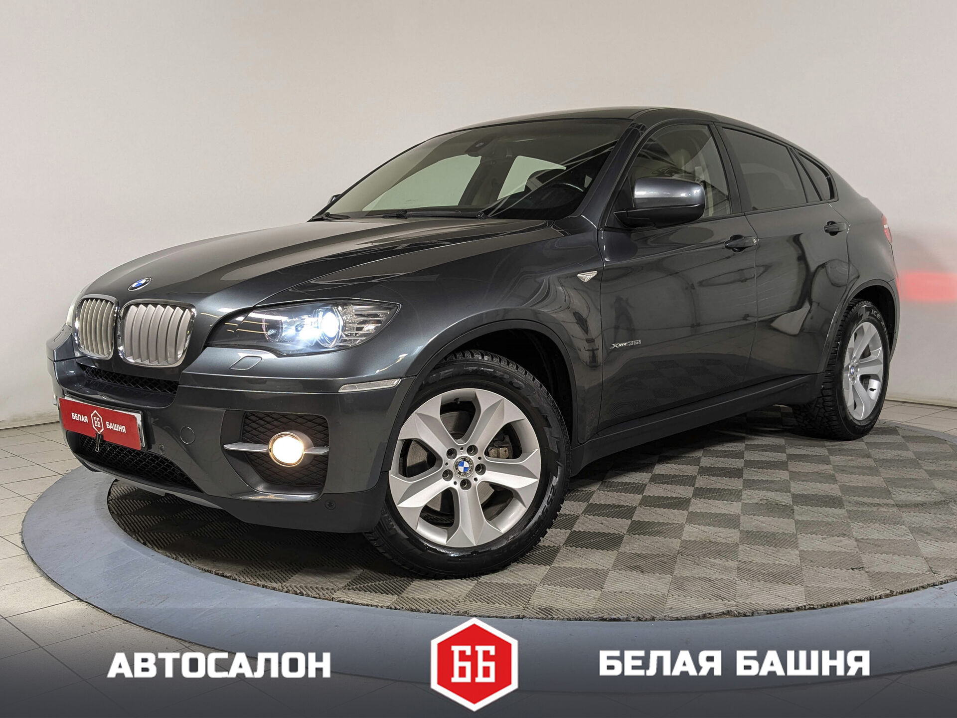 BMW 112