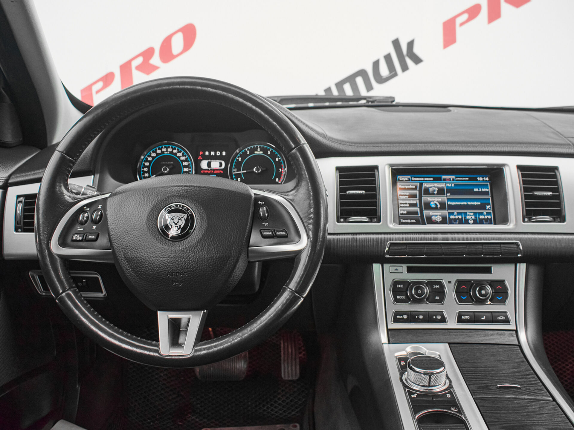 Купить Jaguar XF 2.0 AT (240 л.с.), 2014 в Екатеренбурге