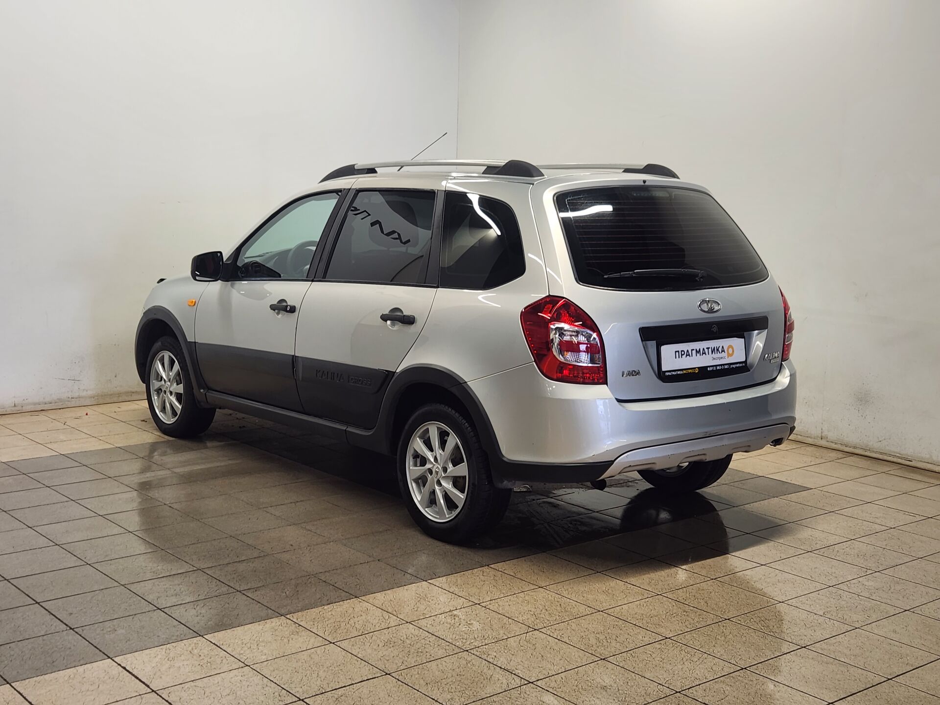 Lada Kalina None 2015 г.в., 169 862 км.