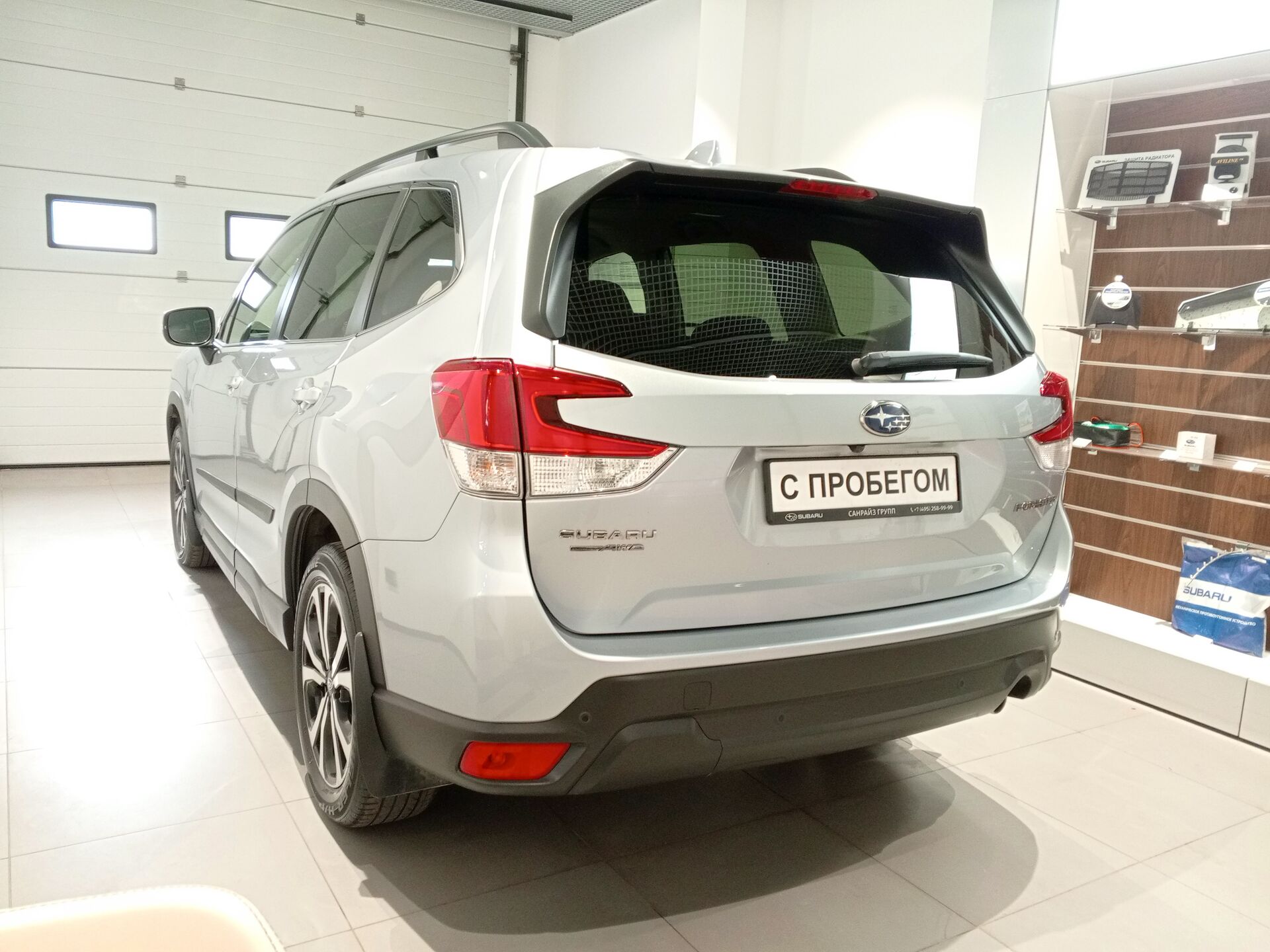 Subaru Forester, 2749000₽ - вид 6
