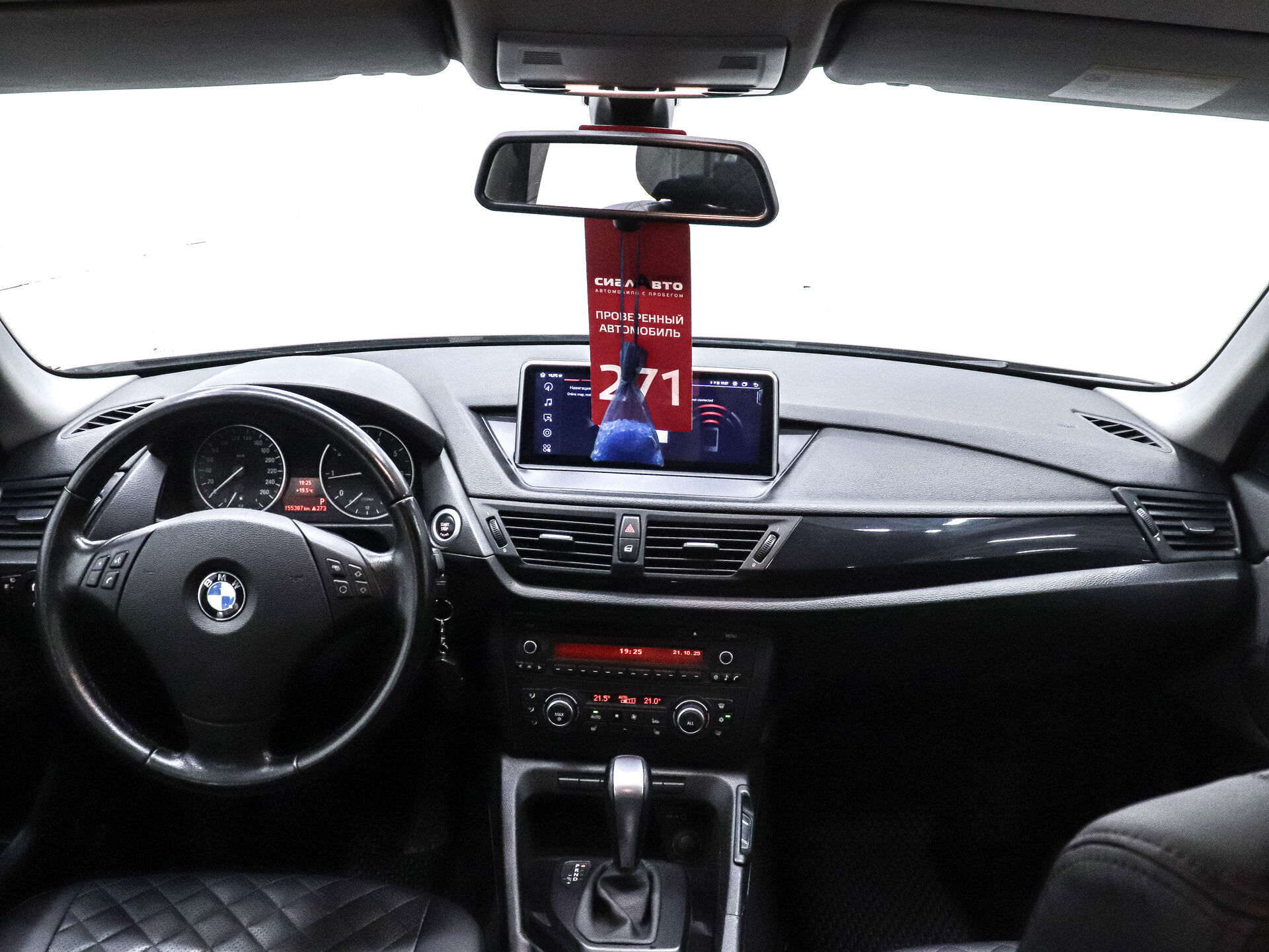 BMW X1 2011 19