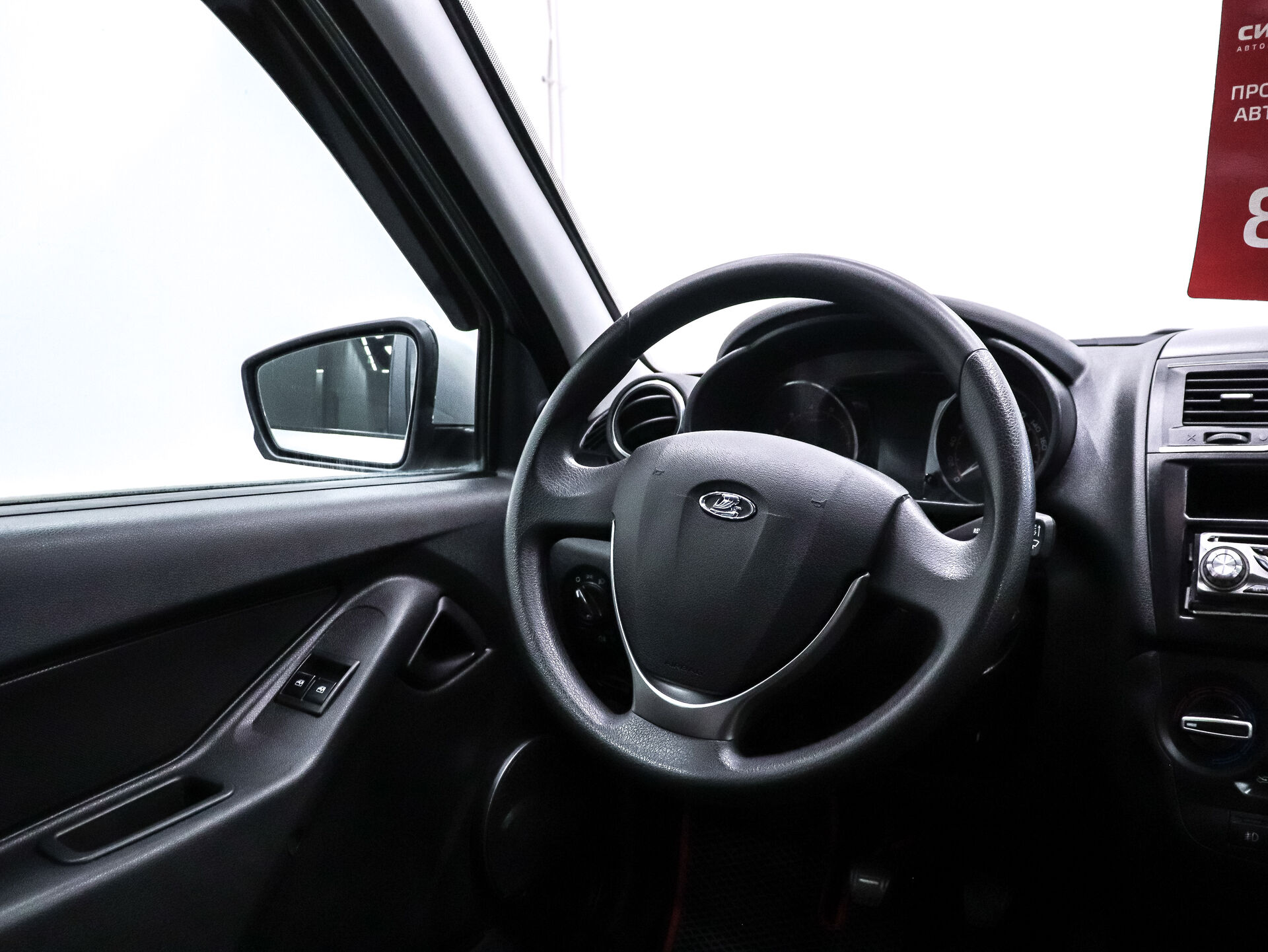 LADA (ВАЗ) Granta 2019 11