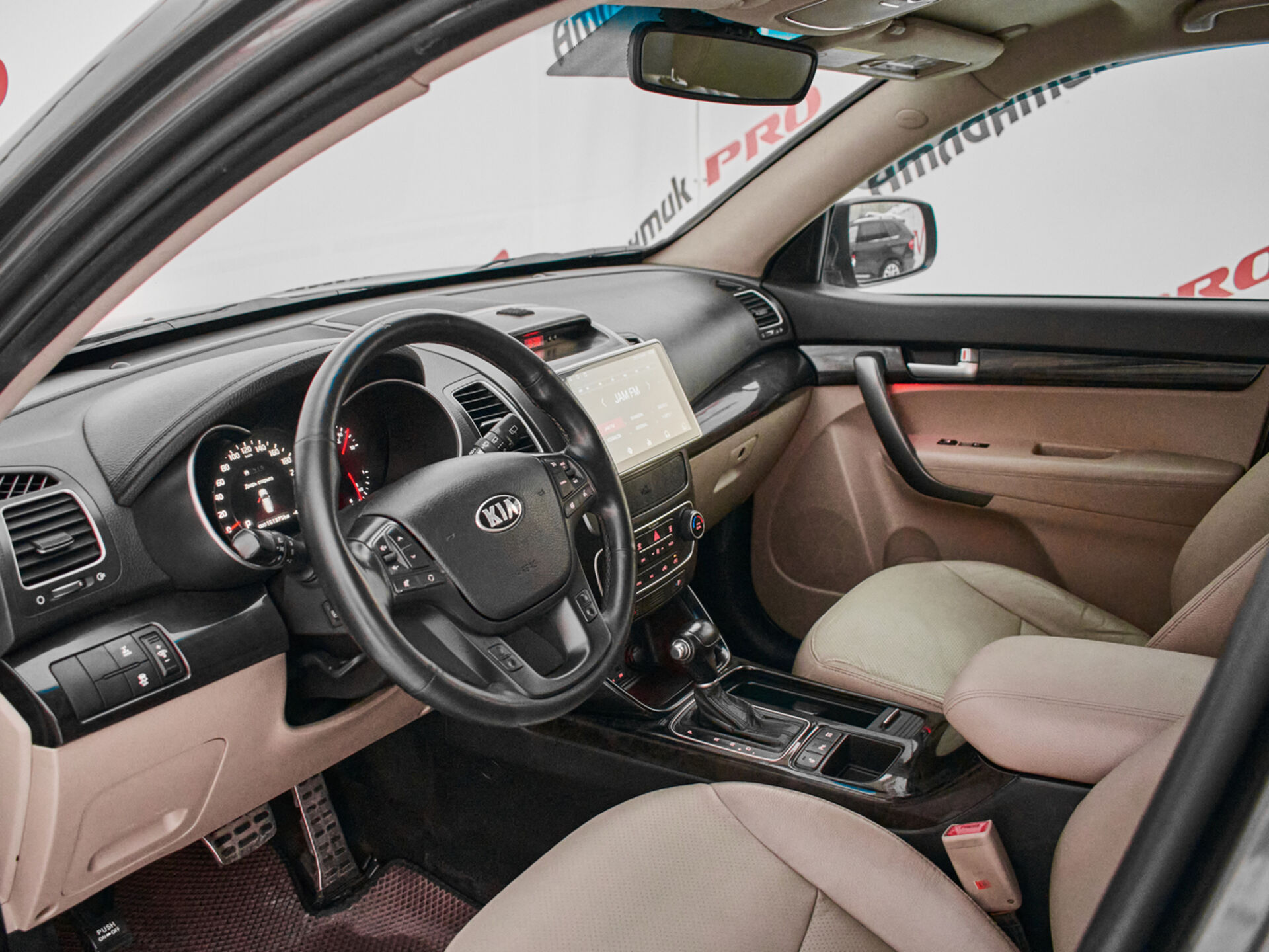 Купить Kia Sorento 2.4 AT (175 л.с.) 4WD, 2013 в Екатеренбурге