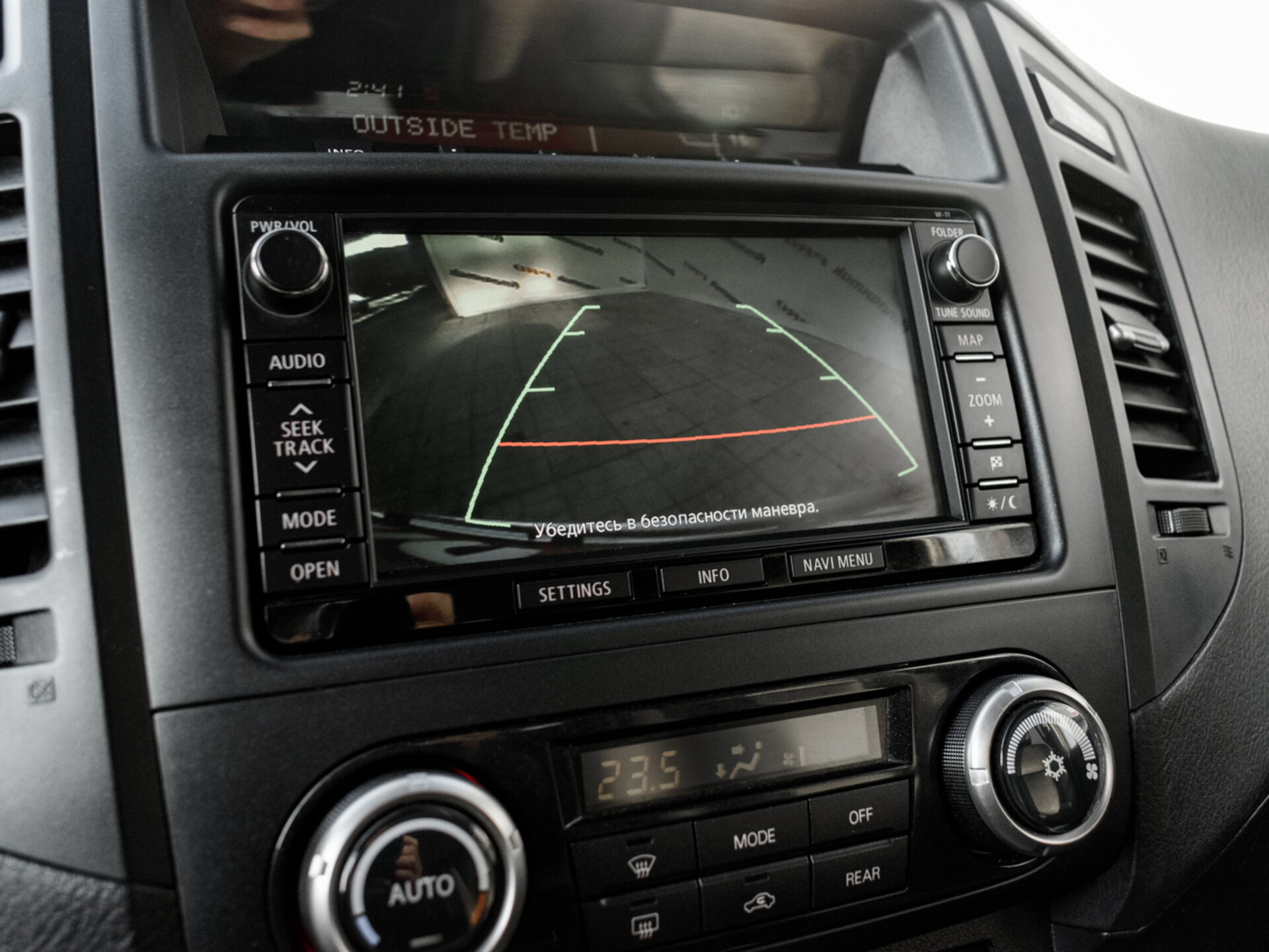 Купить Mitsubishi Pajero 3.0 AT (178 л.с.) 4WD, 2012 в Екатеренбурге