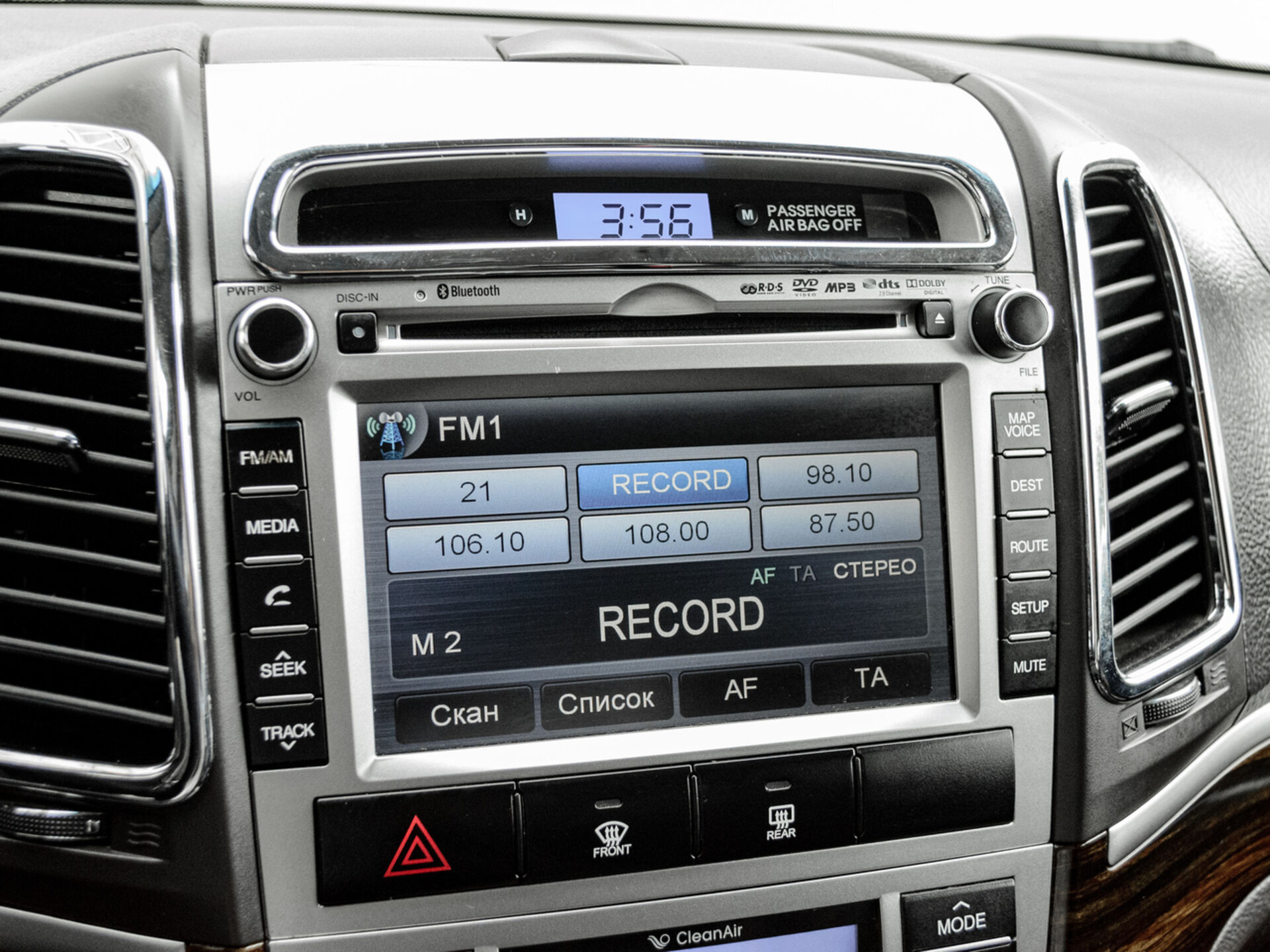 Купить Hyundai Santa Fe 2.4 AT (174 л.с.) 4WD, 2011 в Екатеренбурге