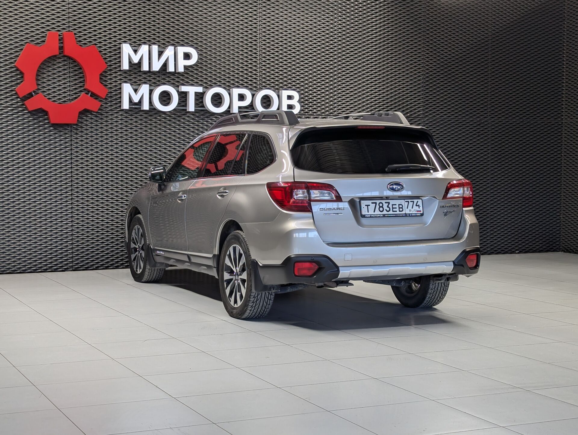 Subaru Outback, V Elegance, 2016, Универсал 5 дв.