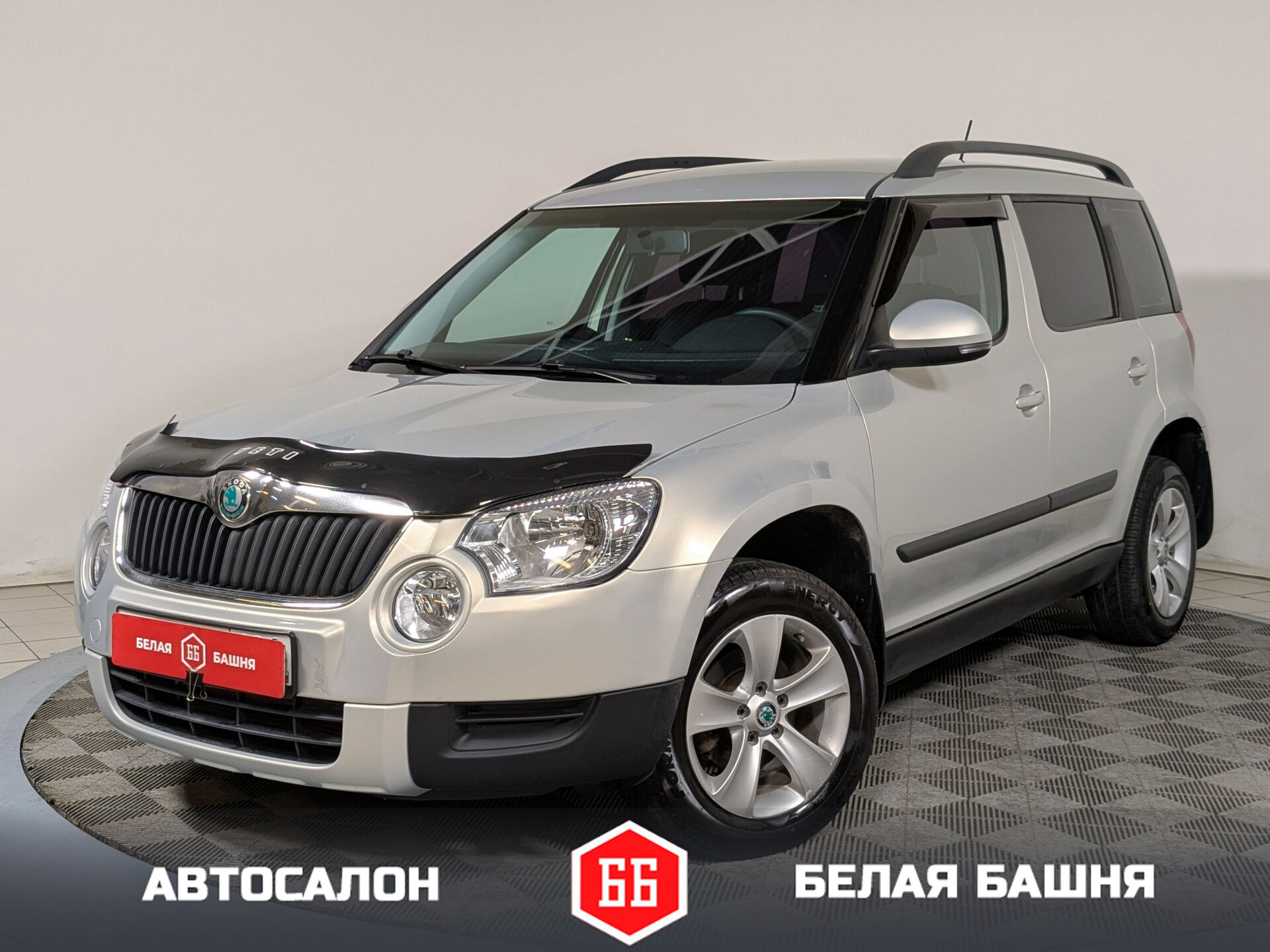 Skoda 953