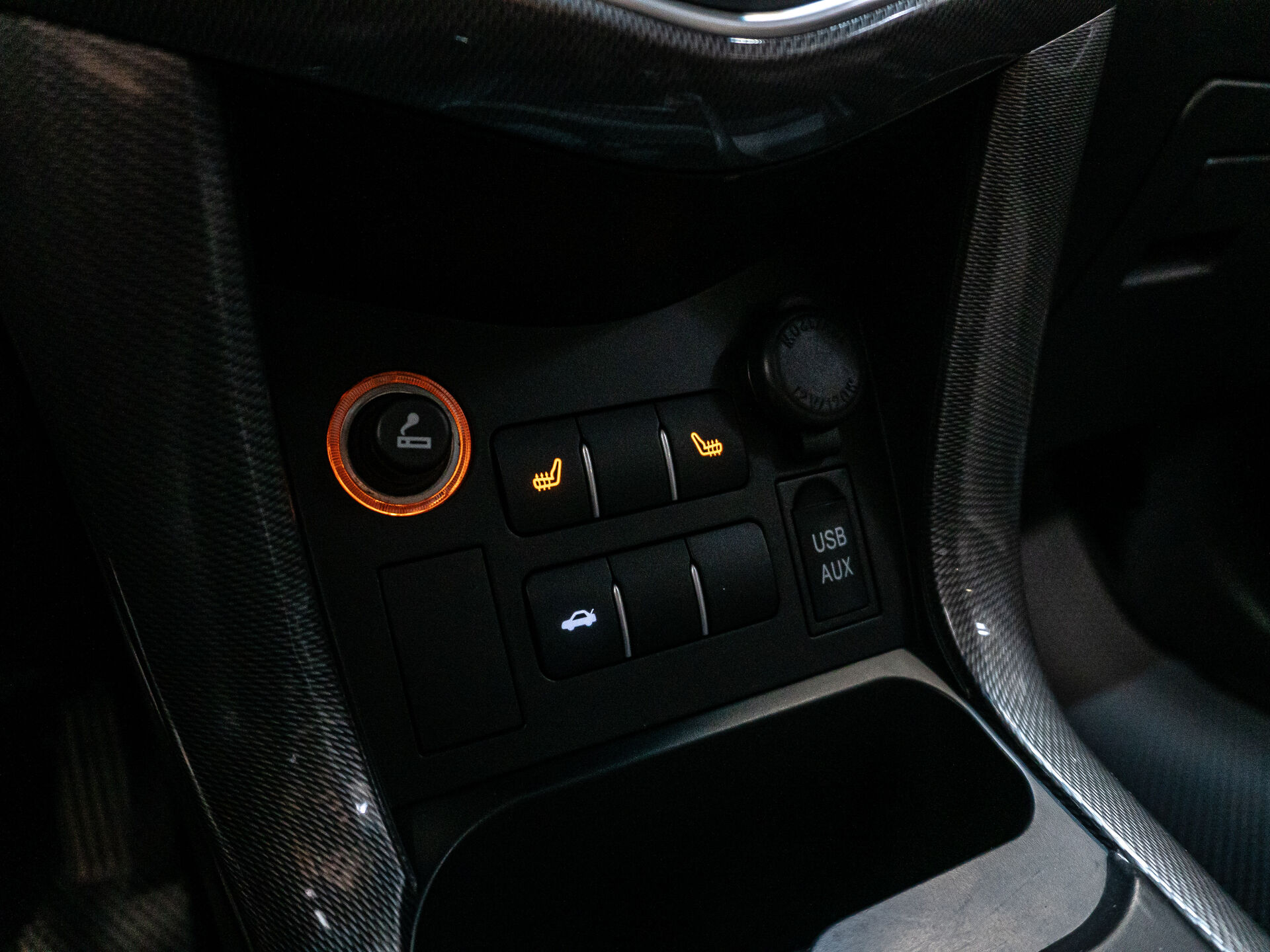 Lifan X60 2018 15