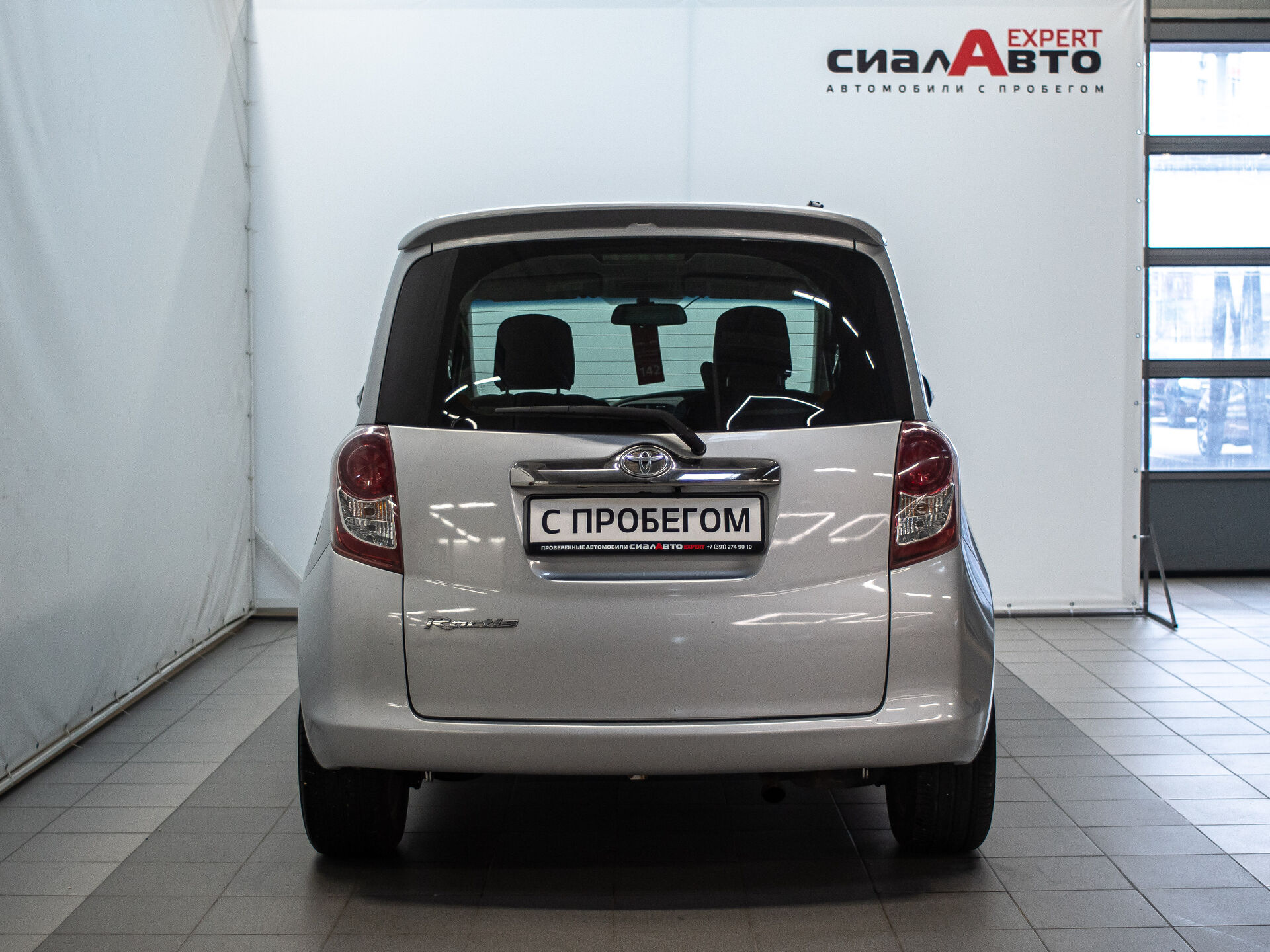 Toyota Ractis 2008 4