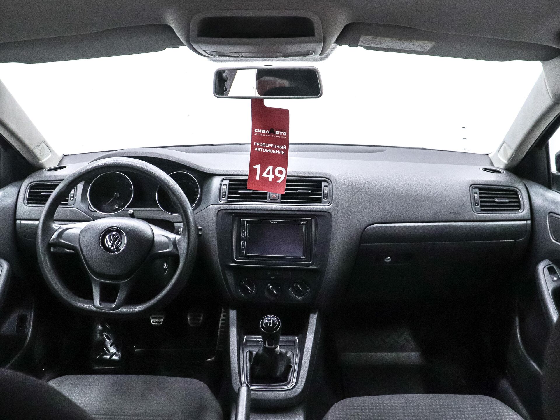 Volkswagen Jetta 2015 15