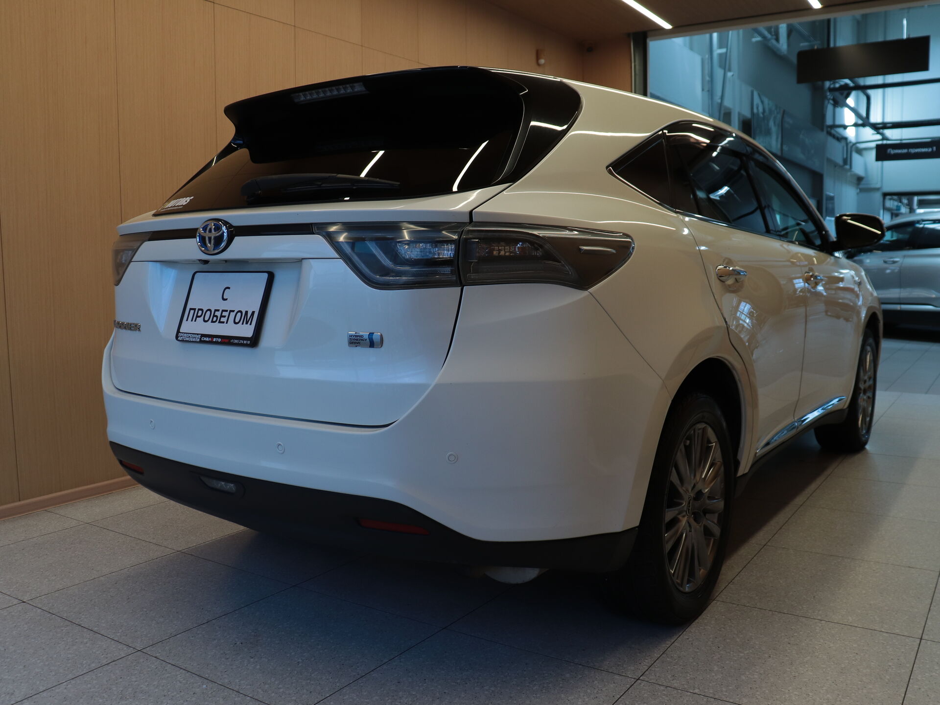 Toyota Harrier 2014 3