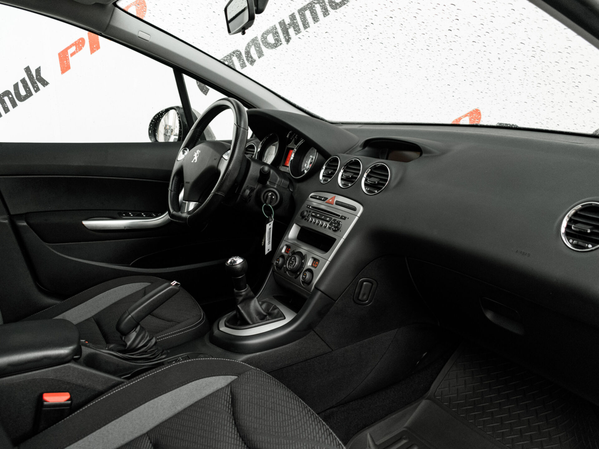 Купить Peugeot 408 1.6 MT (115 л.с.), 2015 в Екатеренбурге
