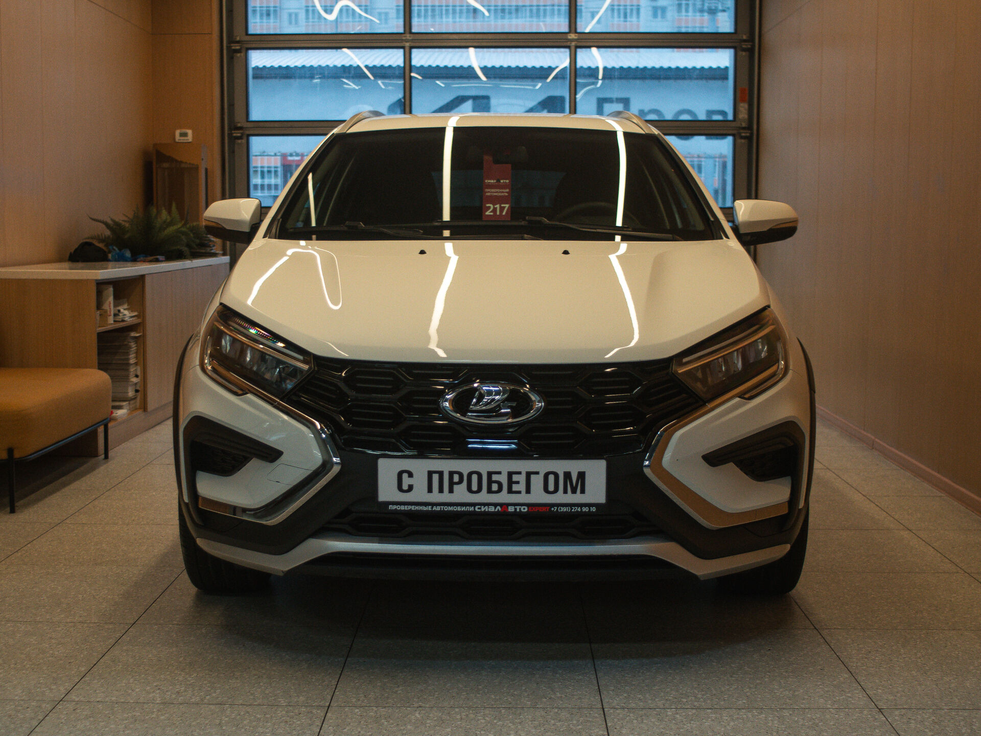 LADA (ВАЗ) Vesta 2024 2