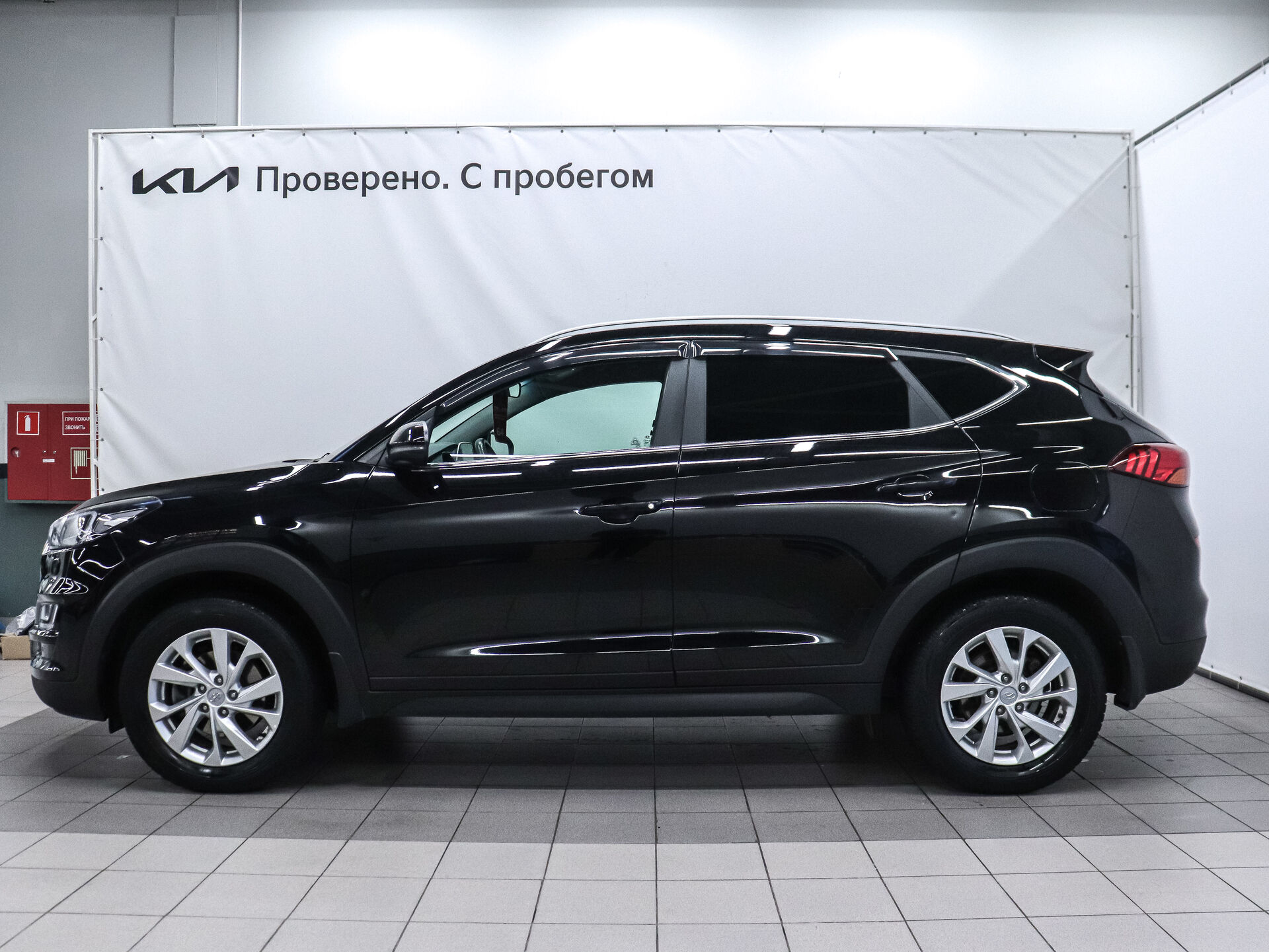 Hyundai Tucson 2020 6