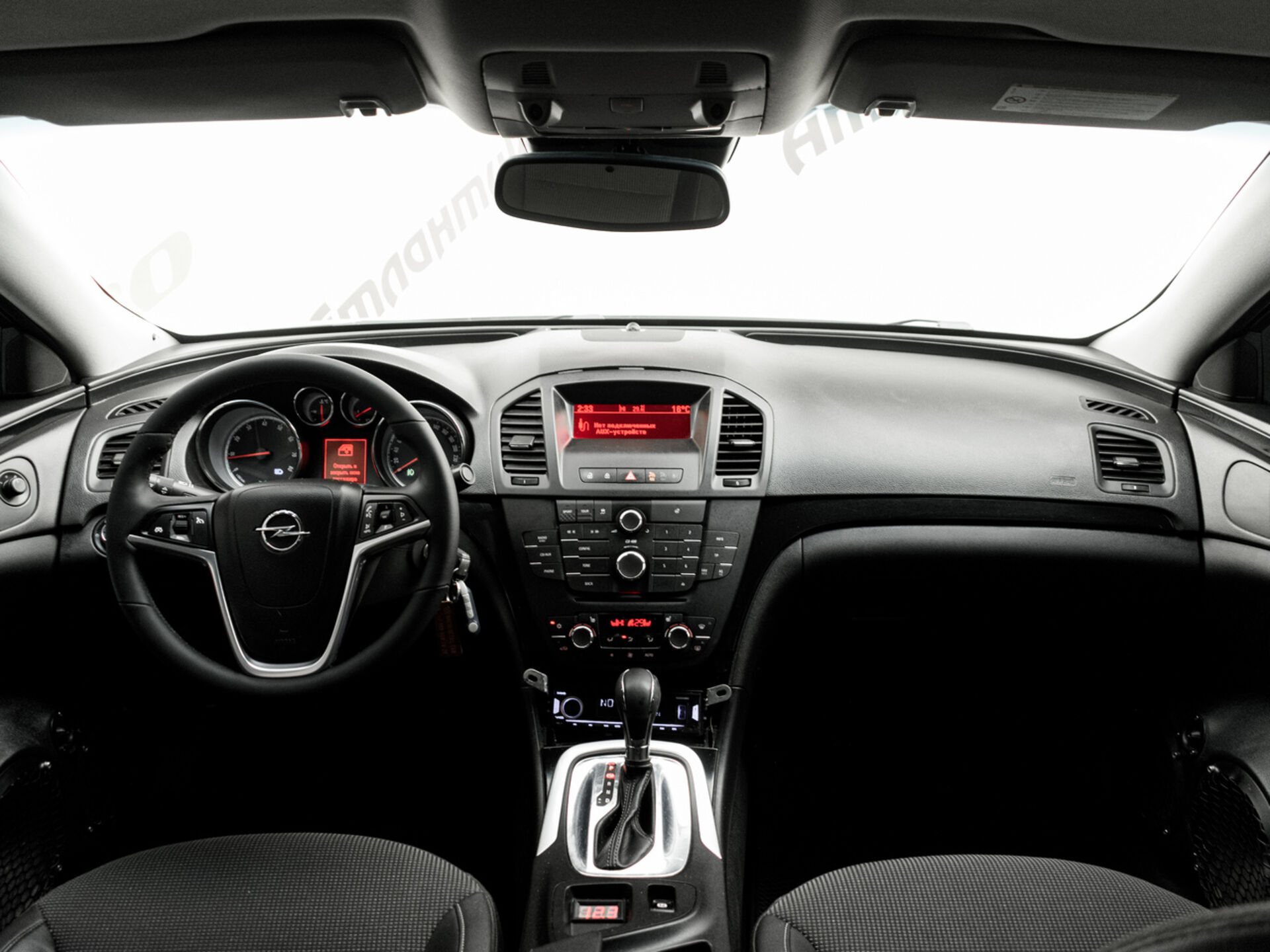 Купить Opel Insignia 2.0 AT (249 л.с.) 4WD, 2013 в Екатеренбурге