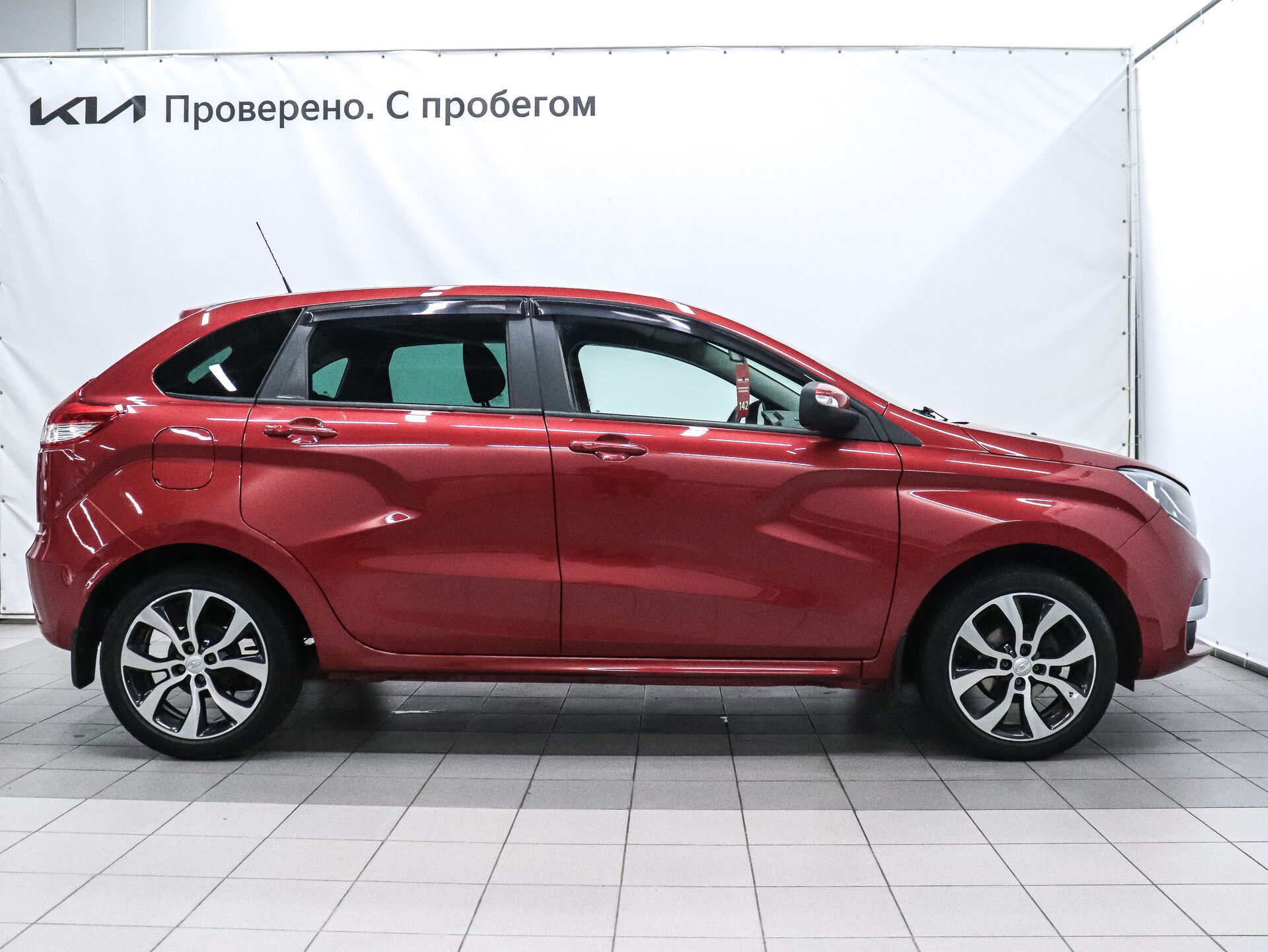 LADA (ВАЗ) XRAY 2017 5