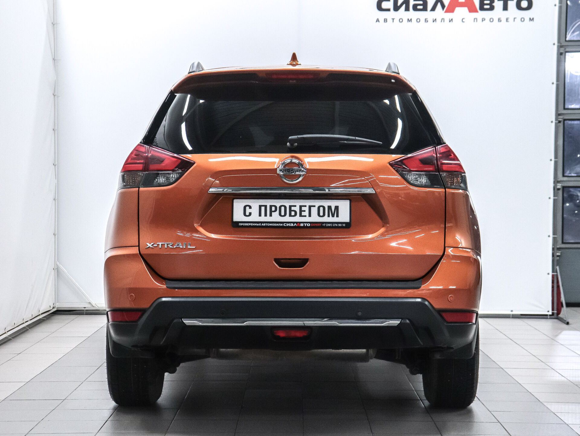 Nissan X-Trail 2019 4