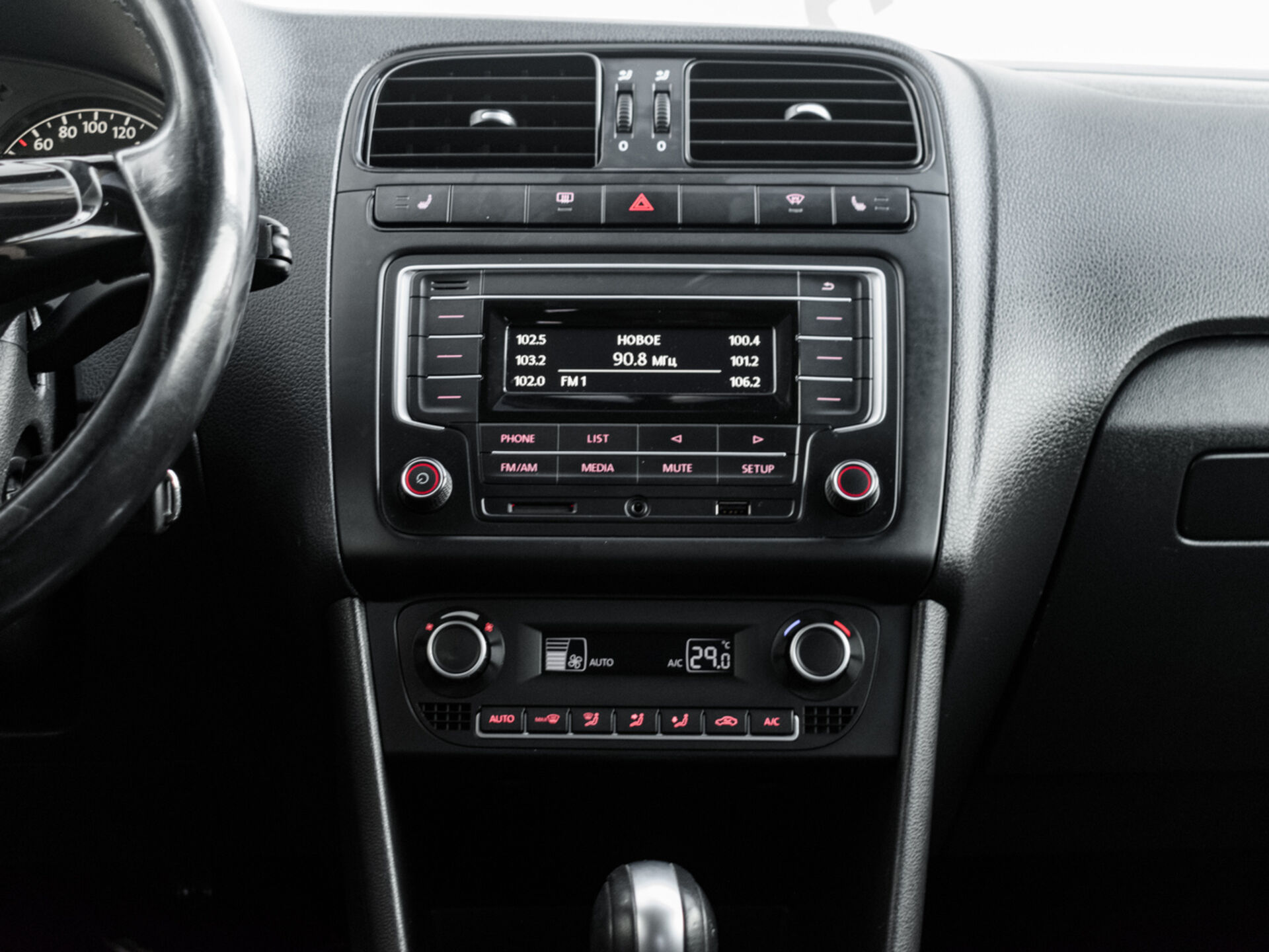 Купить Volkswagen Polo 1.6 AT (110 л.с.), 2017 в Екатеренбурге