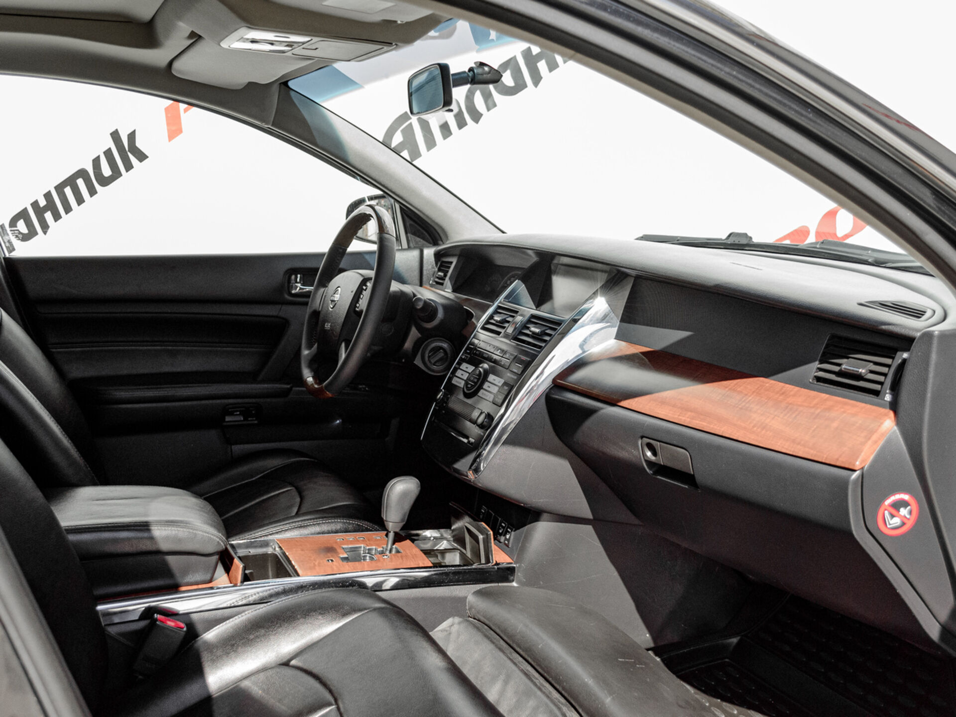 Купить Nissan Teana 3.5 CVT (245 л.с.), 2007 в Екатеренбурге