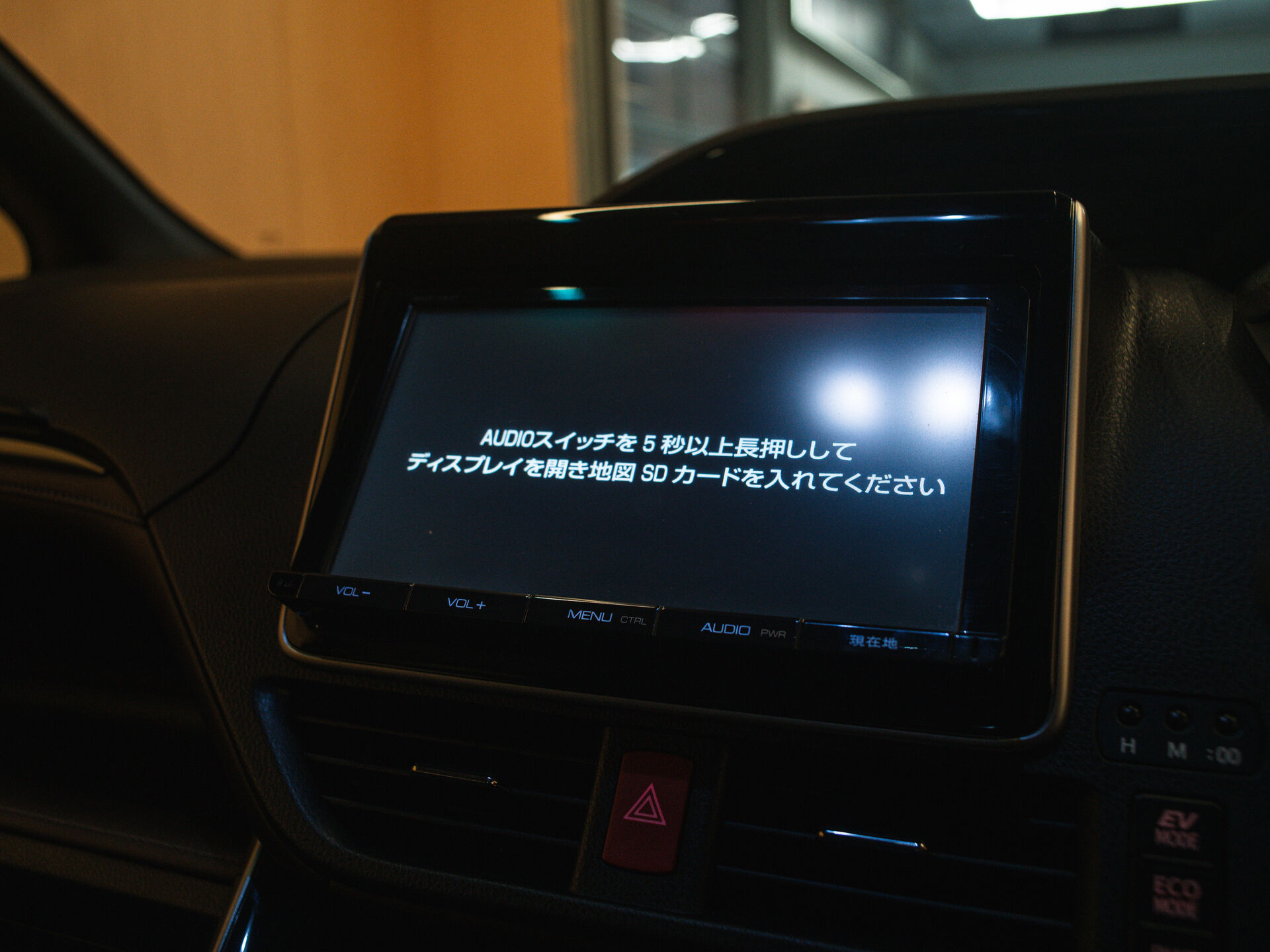 Toyota Esquire 2015 18