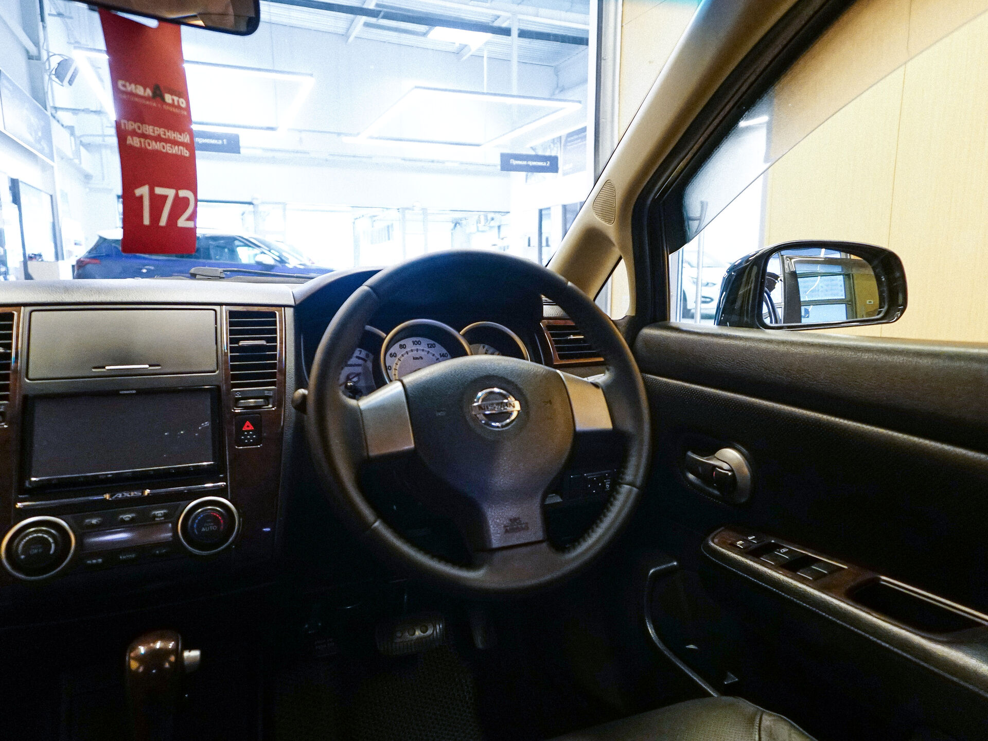 Nissan Tiida 2009 17