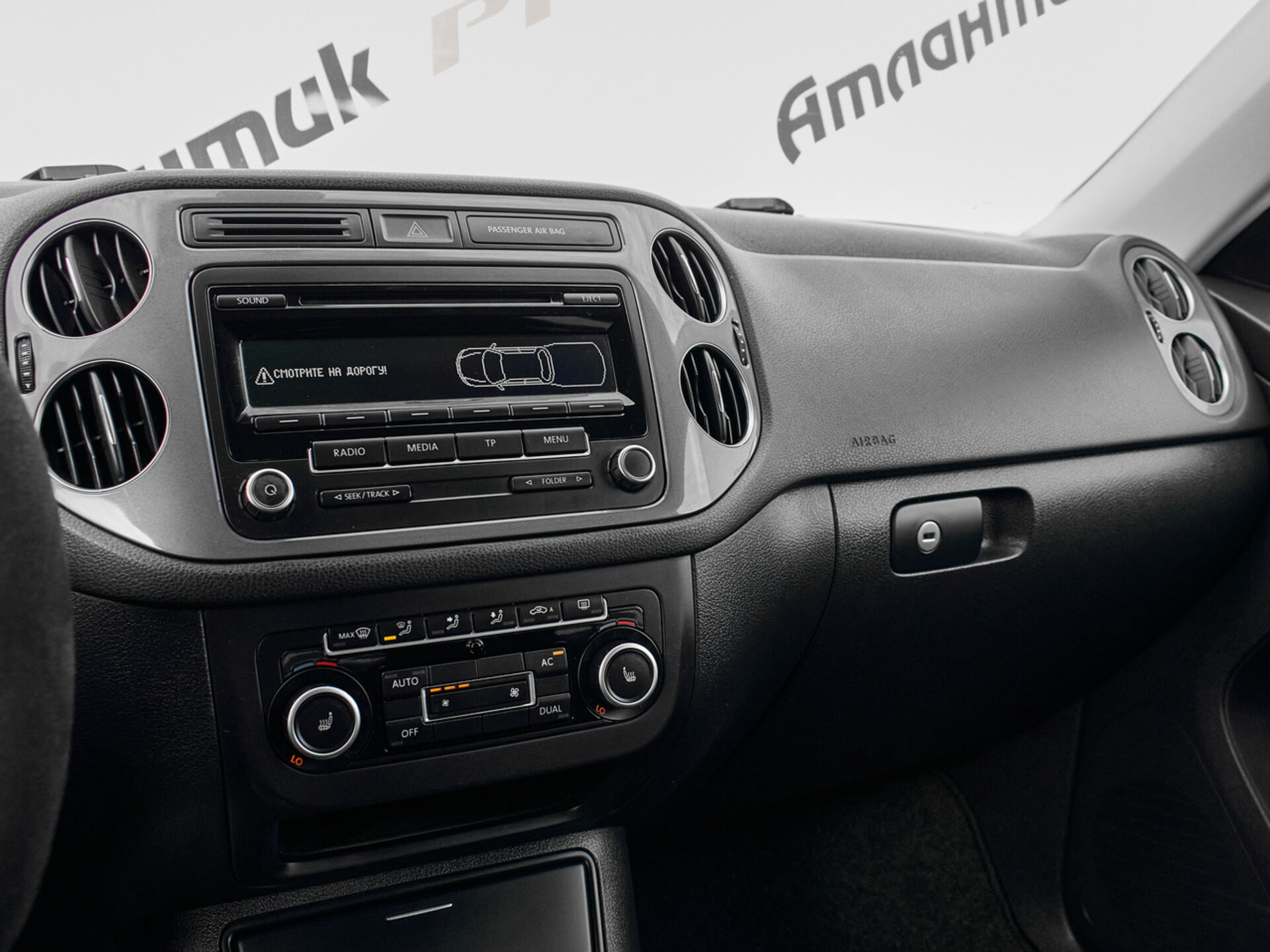 Купить Volkswagen Tiguan 2.0 AT (170 л.с.) 4WD, 2011 в Екатеренбурге