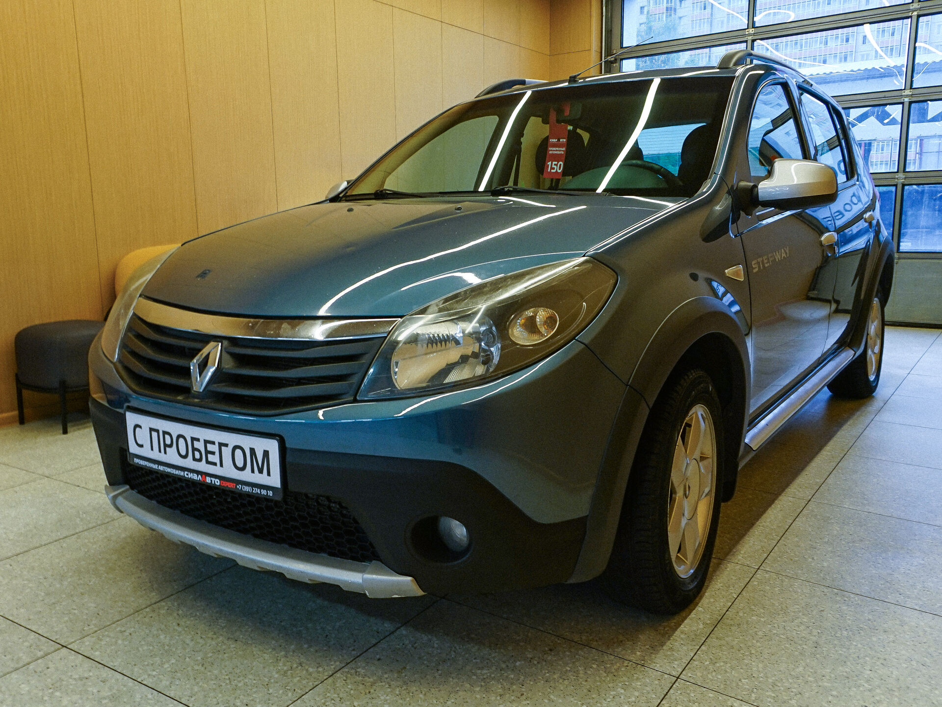 Renault Sandero 2012 4