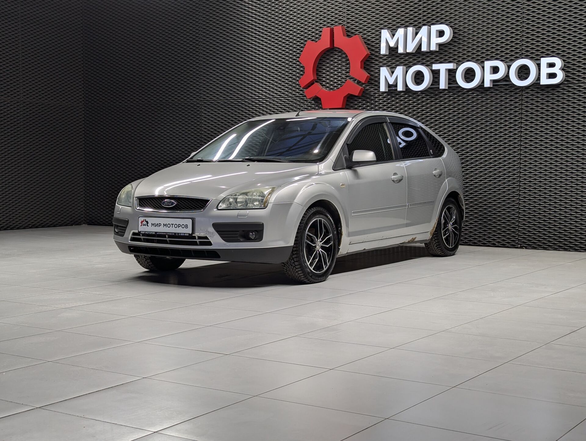 Ford Focus, II Ghia, 2006, Хэтчбек 5 дв. 