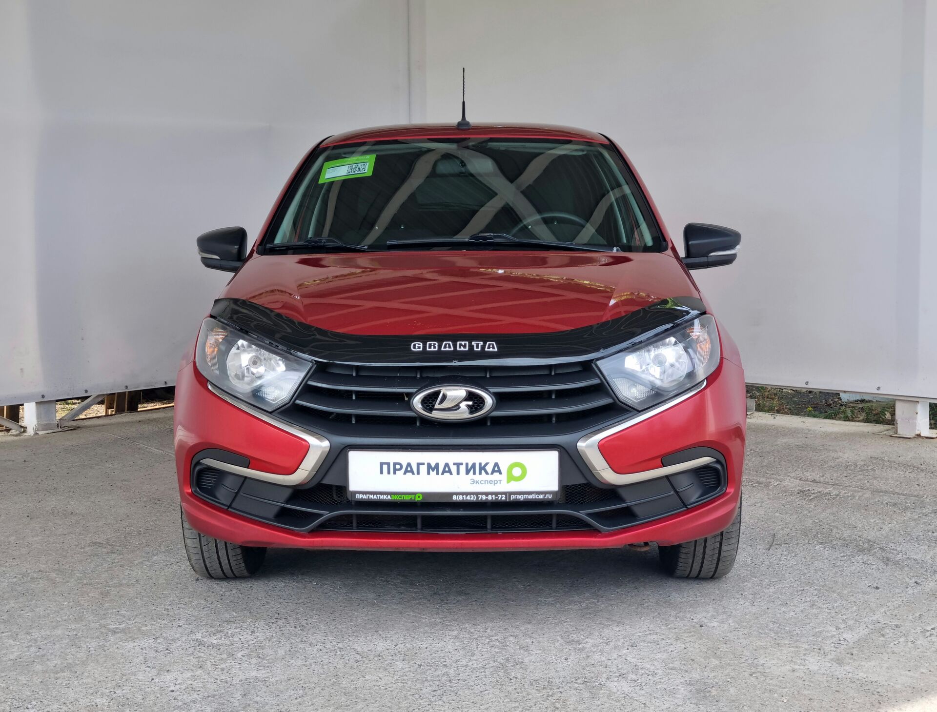 Lada Granta #Club 2021 г.в., 72 446 км.