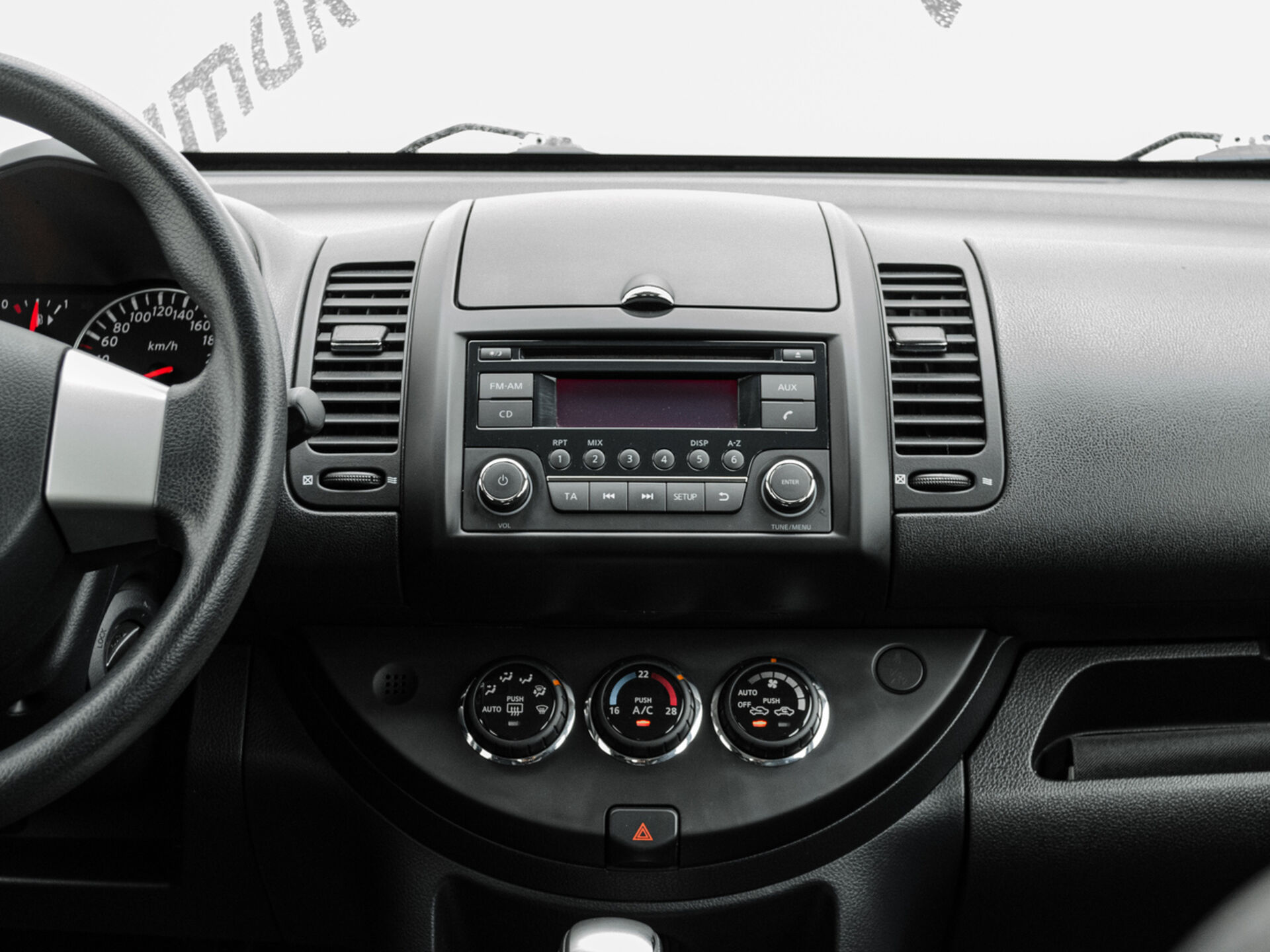 Купить Nissan Note 1.6 AT (110 л.с.), 2013 в Екатеренбурге