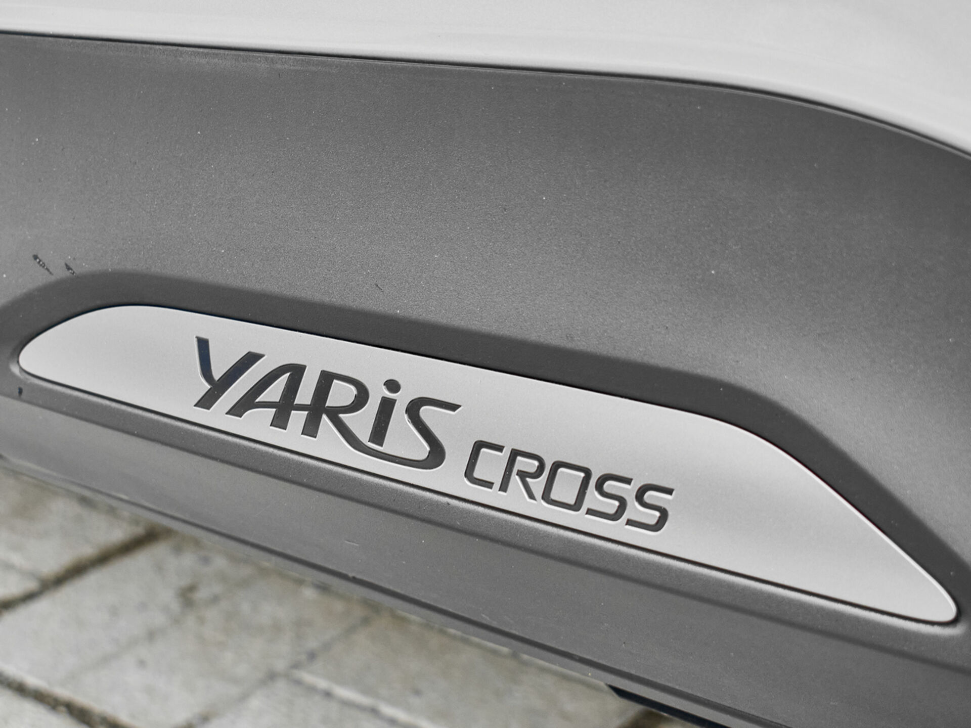 Купить Toyota Yaris Cross 1.5 CVT (120 л.с.), 2020 в Екатеренбурге