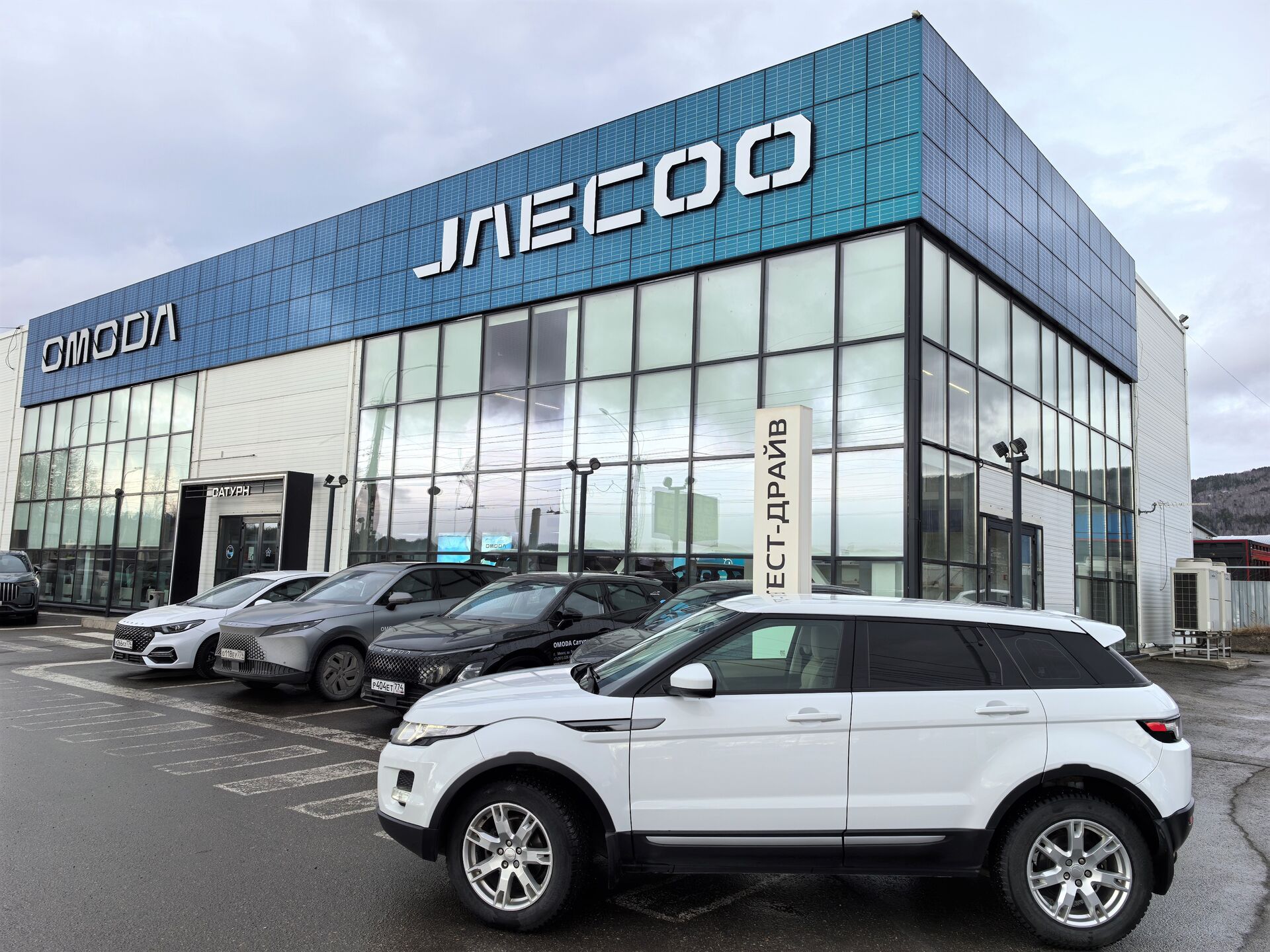 Land Rover Range Rover Evoque, I , 2014, Внедорожник 5 дв.