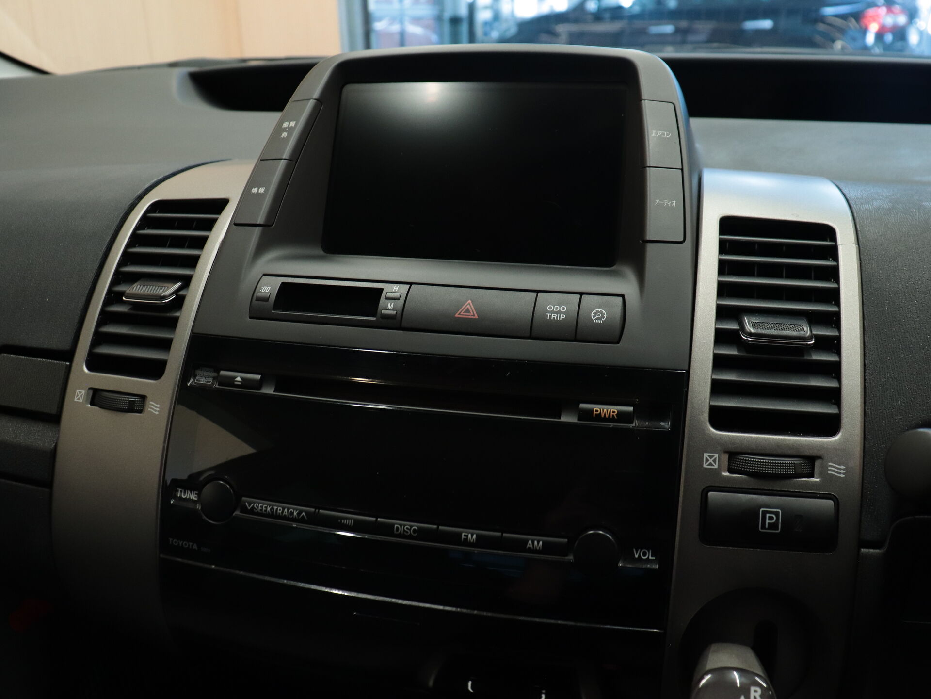 Toyota Prius 2010 14