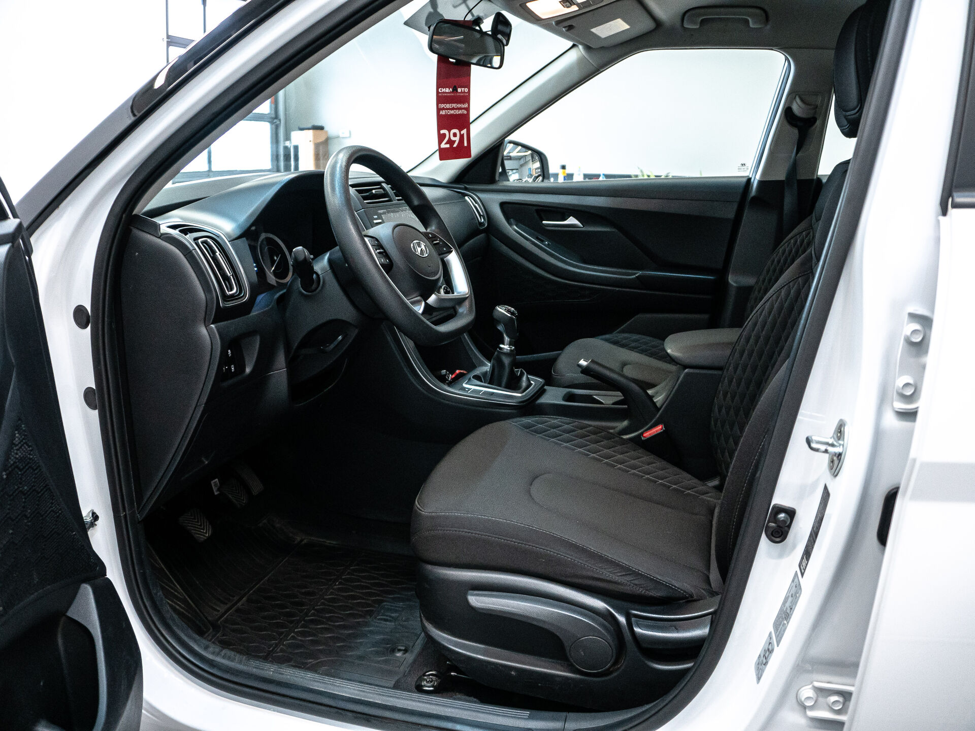 Hyundai Creta 2021 22