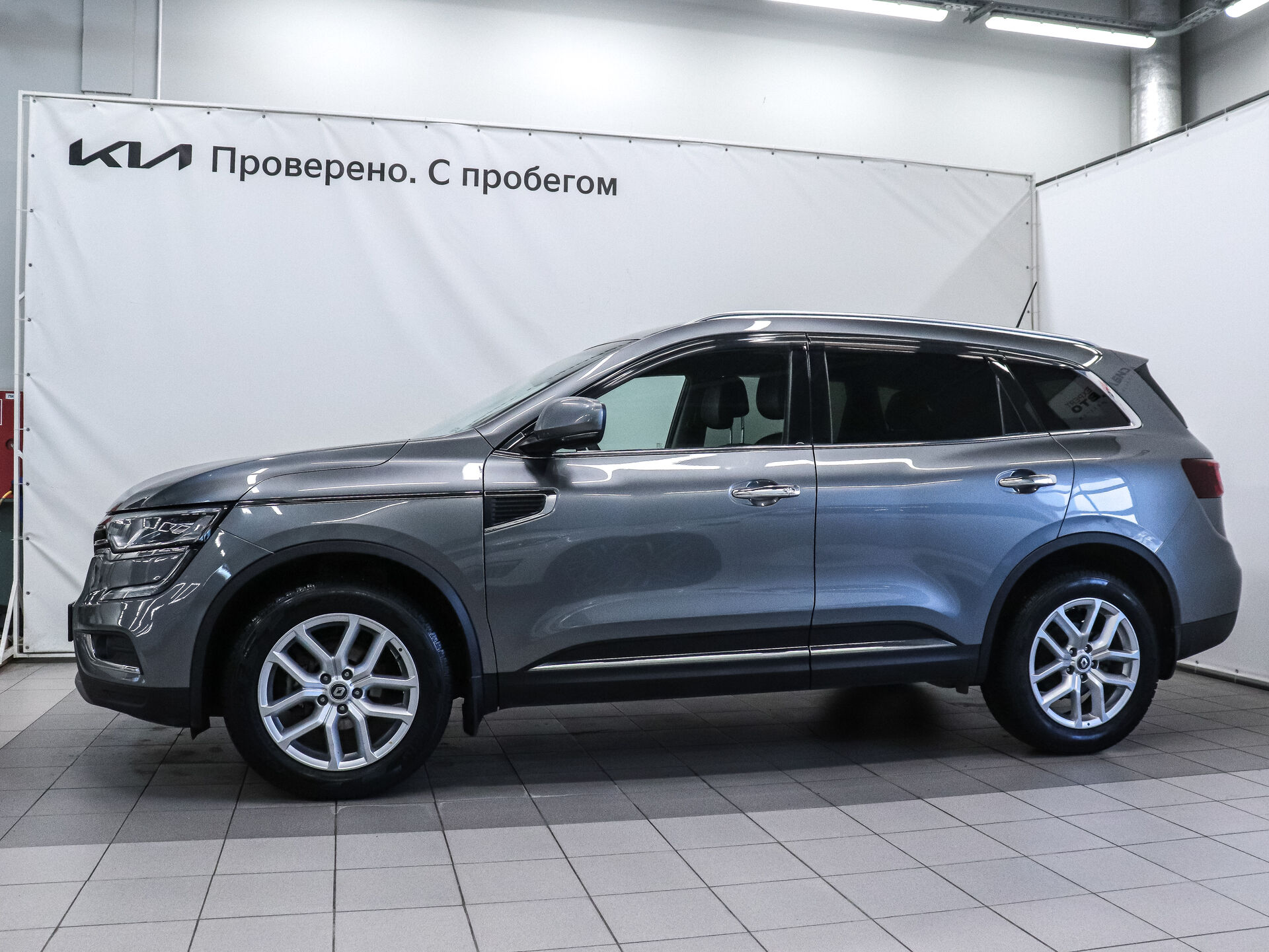 Renault Koleos 2017 6