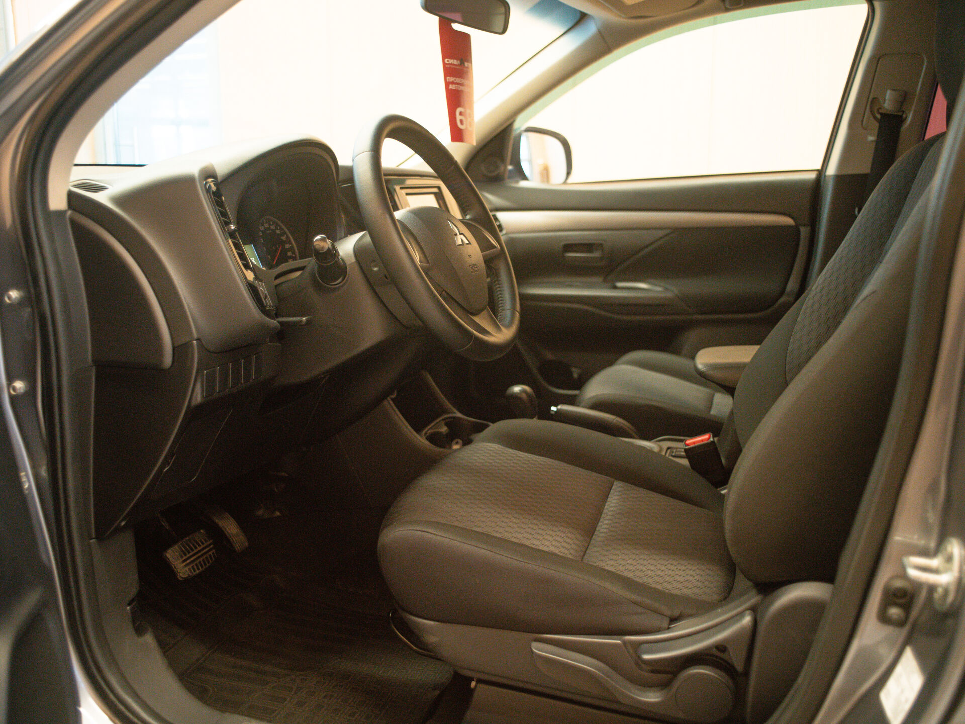 Mitsubishi Outlander 2012 9