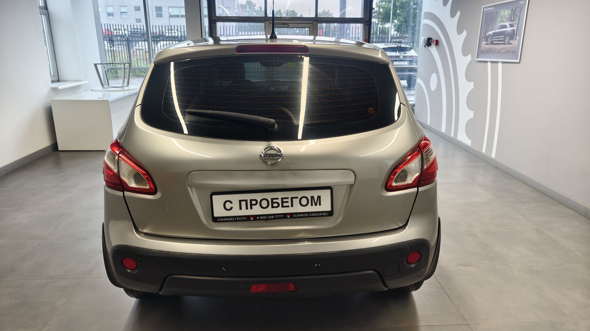 Nissan Qashqai, 39000000000₽ - вид 5